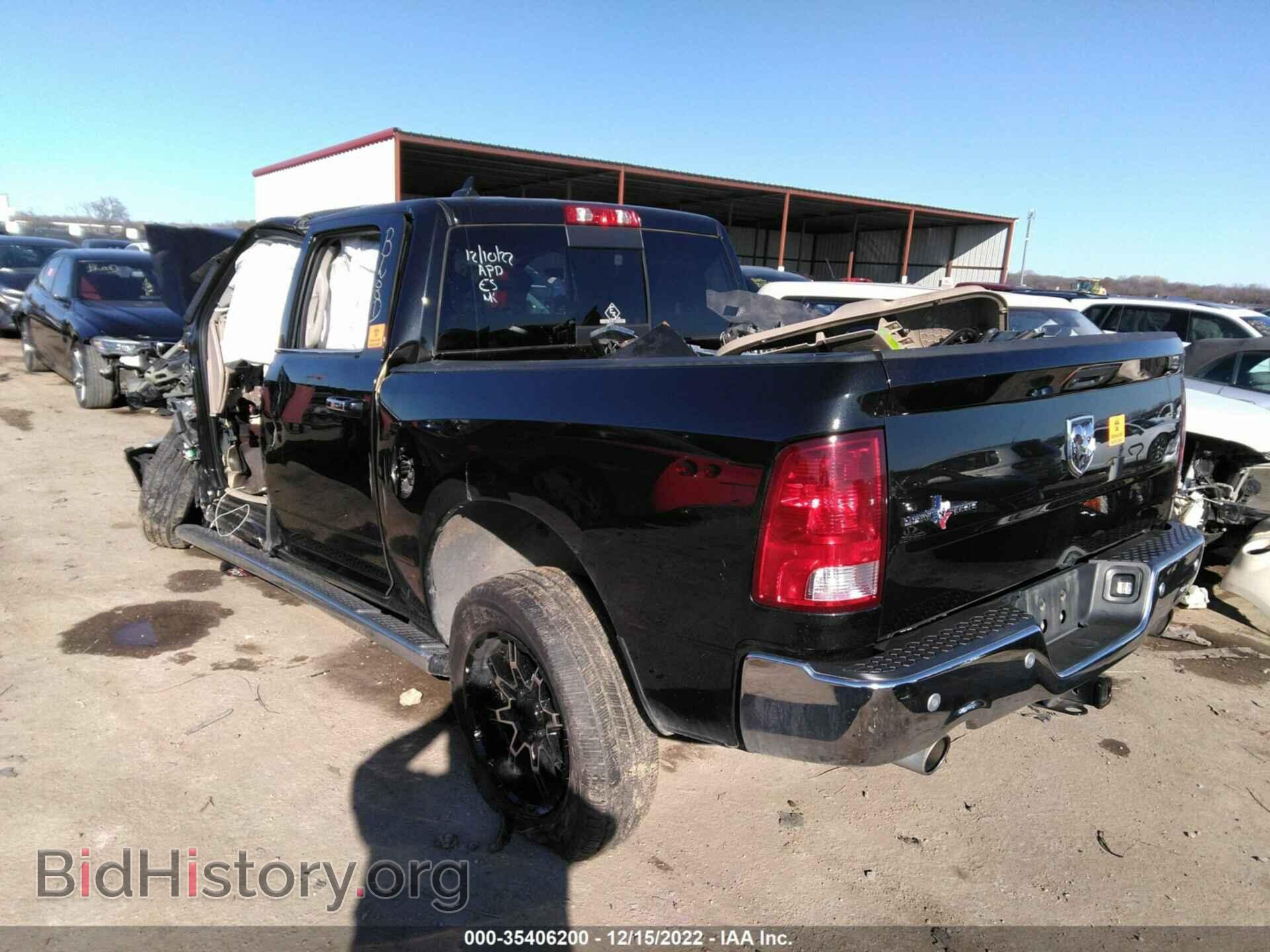 2017 RAM 1500 - VIN: 1C6RR6LT1HS636570 - Фото 3