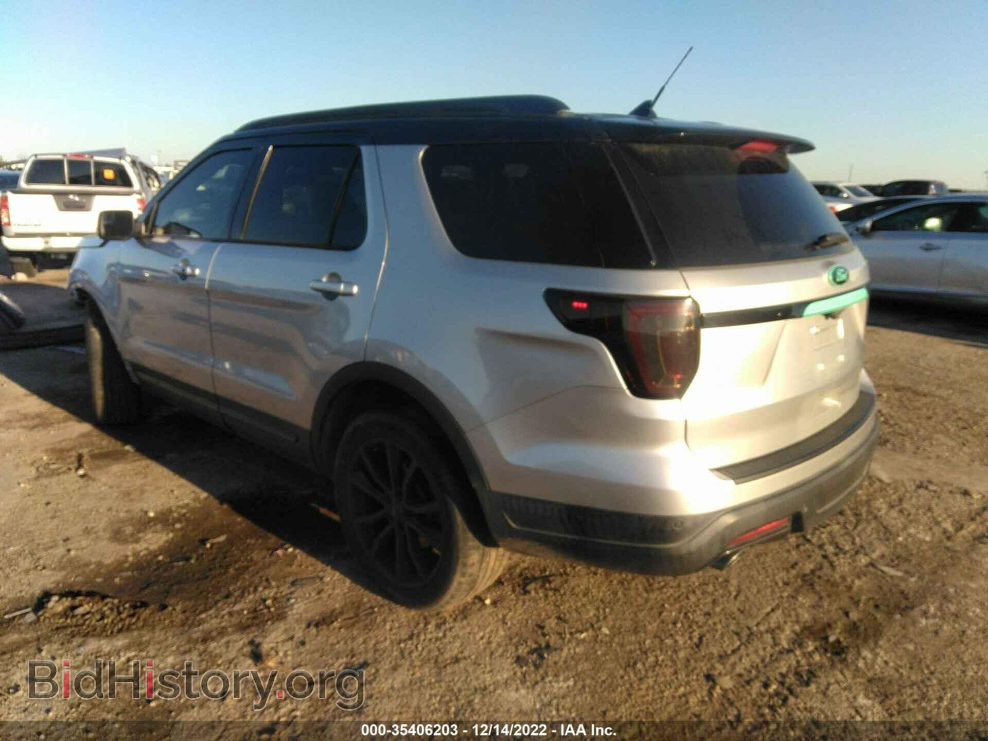 2018 FORD EXPLORER - VIN: 1FM5K7D82JGB95130 - Фото 3