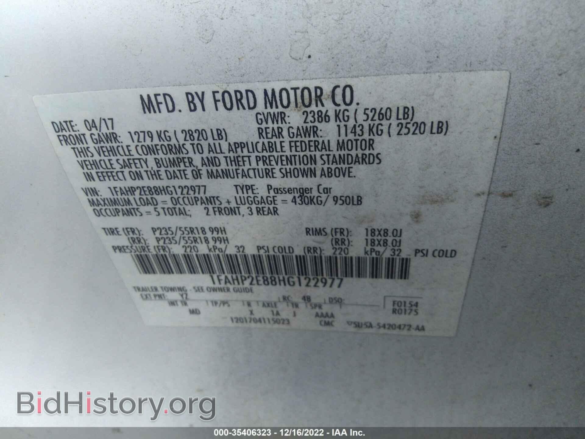 2017 FORD TAURUS - VIN: 1FAHP2E88HG122977 - Фото 9