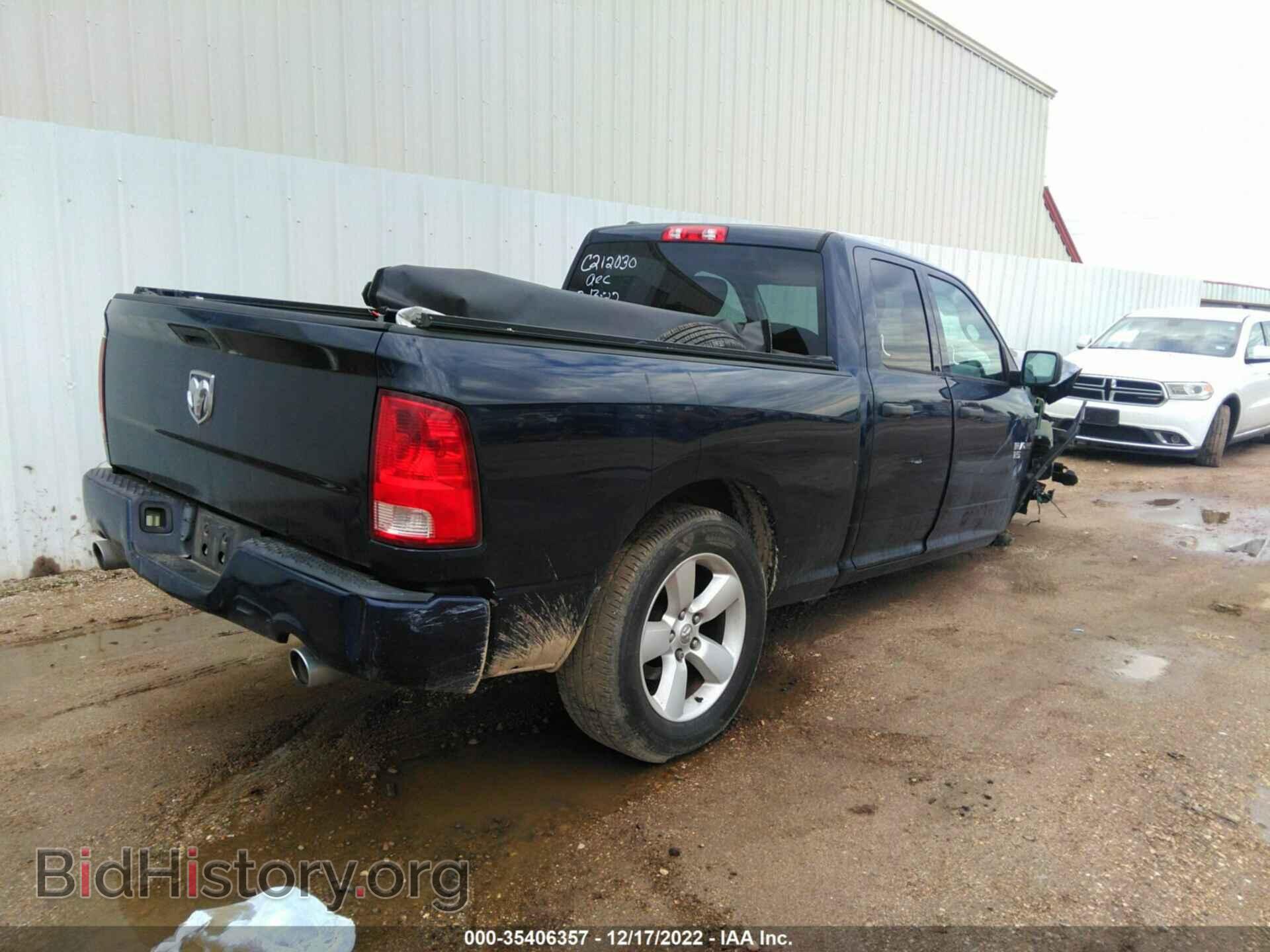 2014 RAM 1500 - VIN: 1C6RR6FT9ES190370 - Фото 4