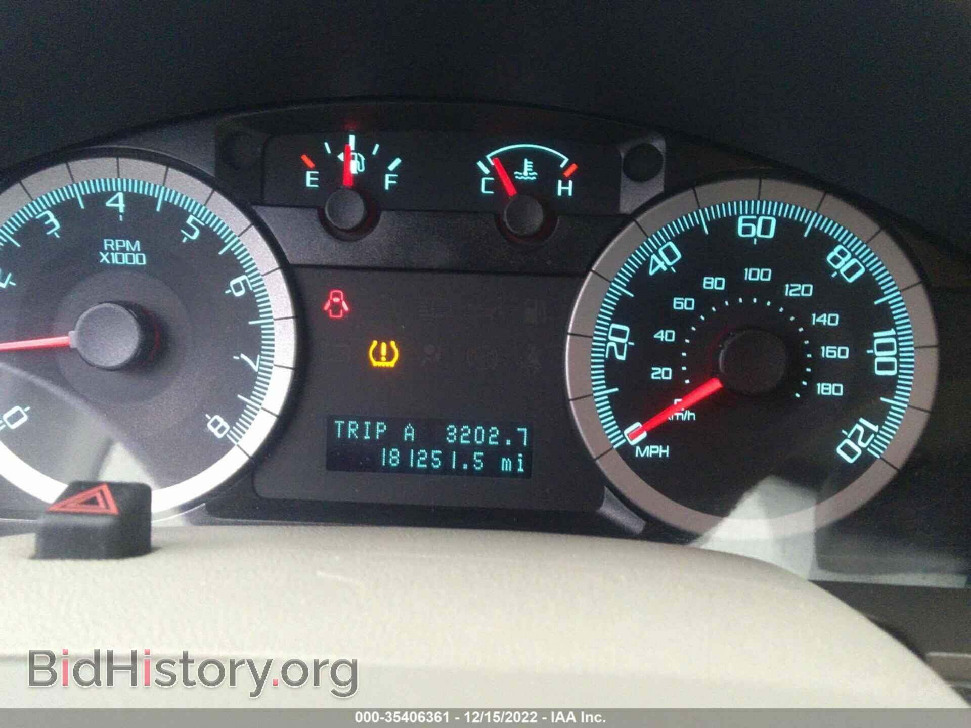 2010 FORD ESCAPE - VIN: 1FMCU9D75AKB31004 - Фото 7