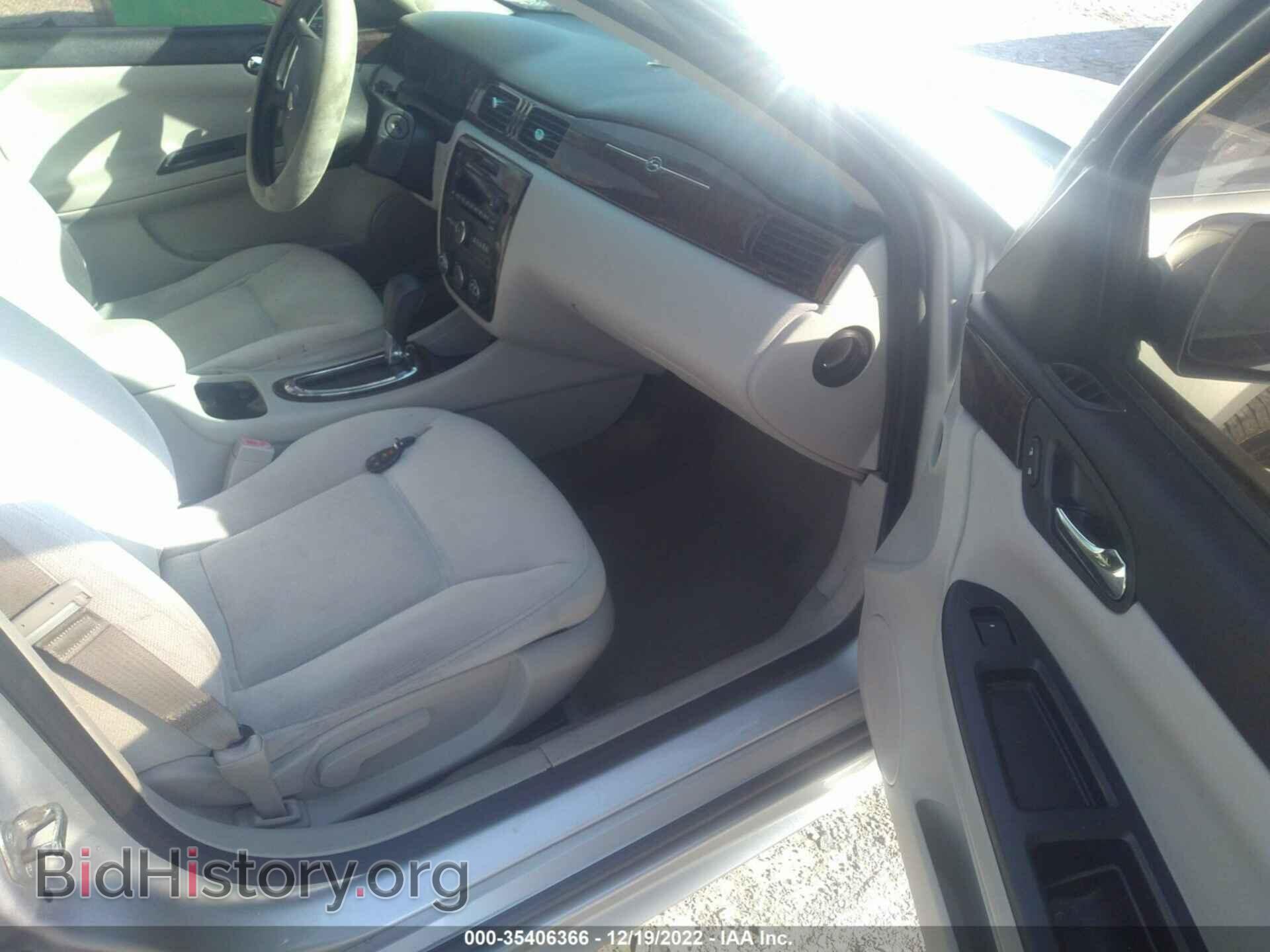 2012 CHEVROLET IMPALA - VIN: 2G1WF5E37C1334486 - Фото 5