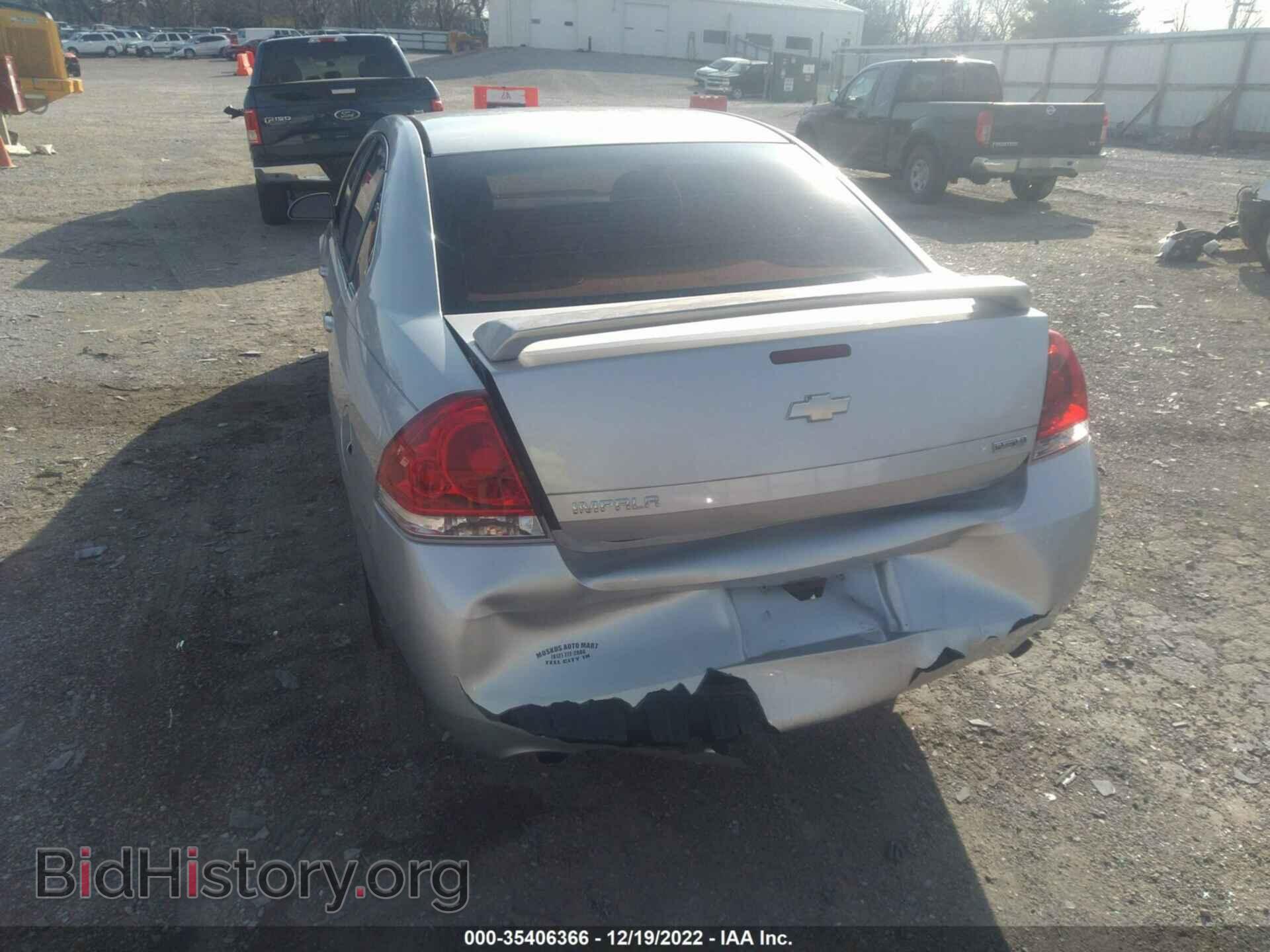 2012 CHEVROLET IMPALA - VIN: 2G1WF5E37C1334486 - Фото 6
