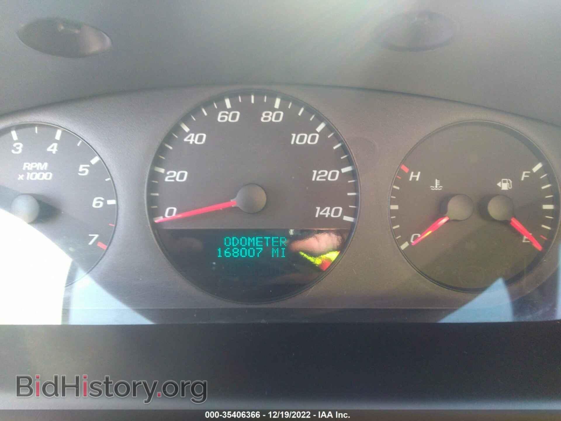 2012 CHEVROLET IMPALA - VIN: 2G1WF5E37C1334486 - Фото 7