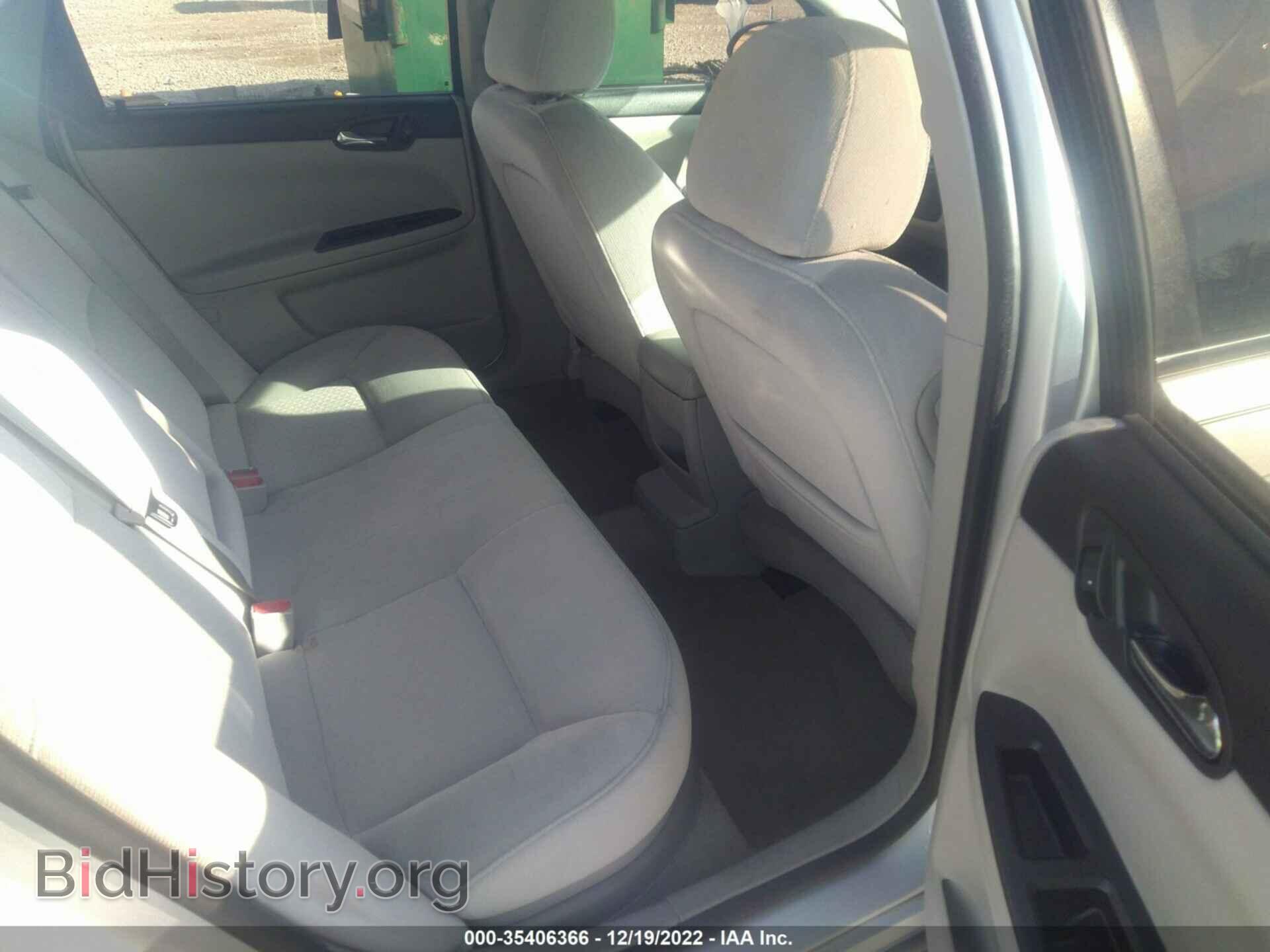 2012 CHEVROLET IMPALA - VIN: 2G1WF5E37C1334486 - Фото 8