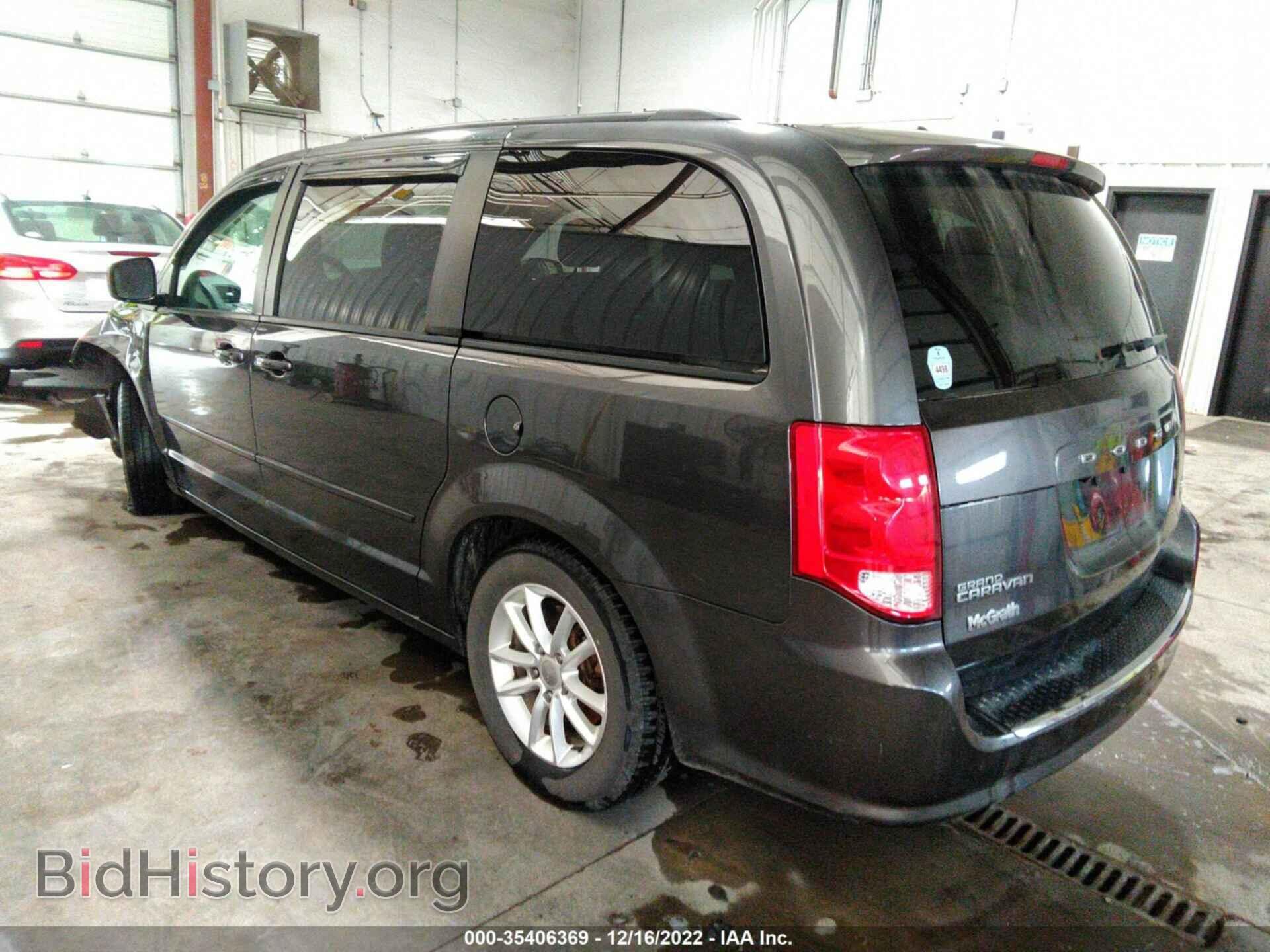 2016 DODGE GRAND CARAVAN - VIN: 2C4RDGCG5GR248905 - Фото 3