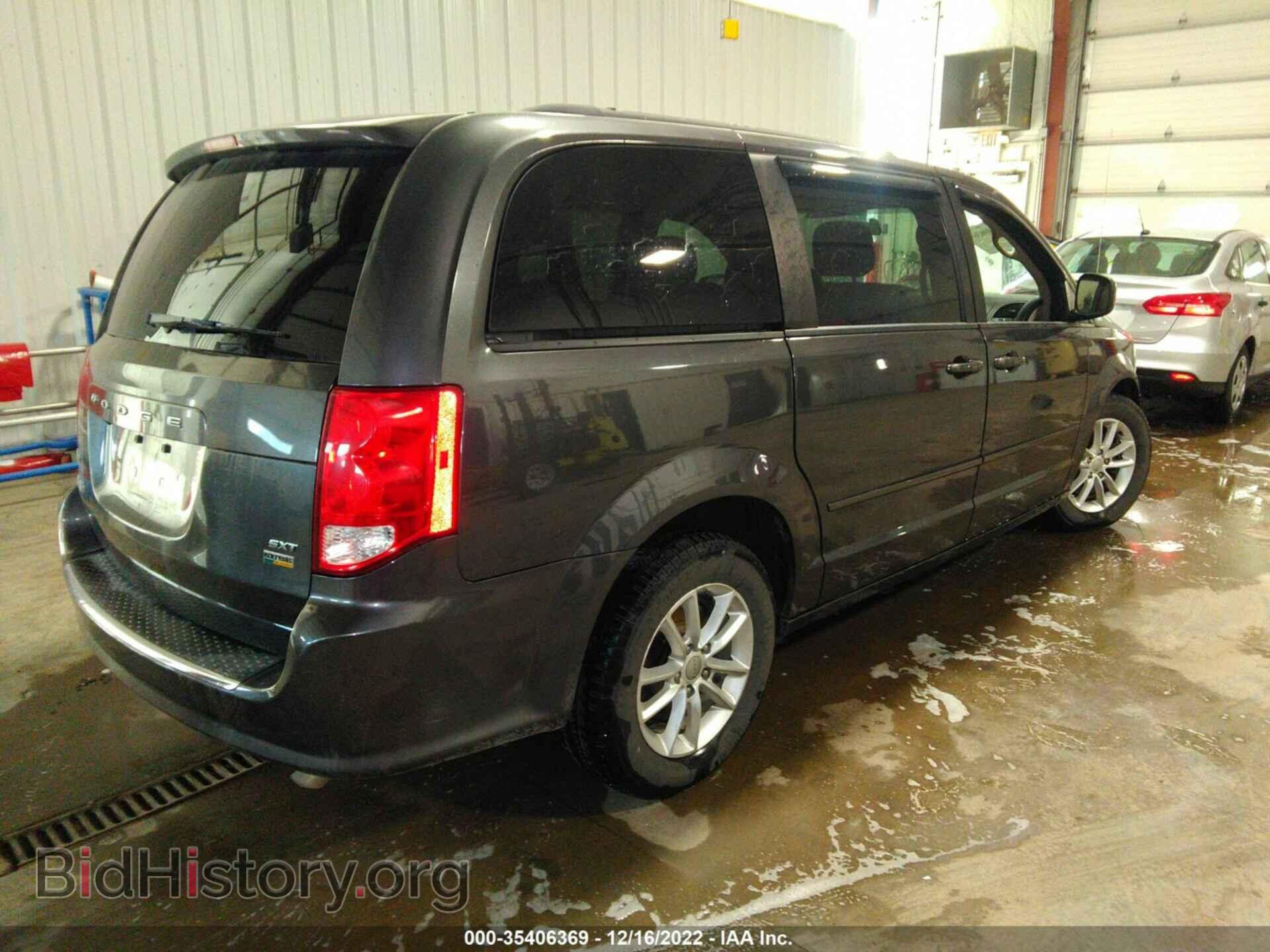 2016 DODGE GRAND CARAVAN - VIN: 2C4RDGCG5GR248905 - Фото 4