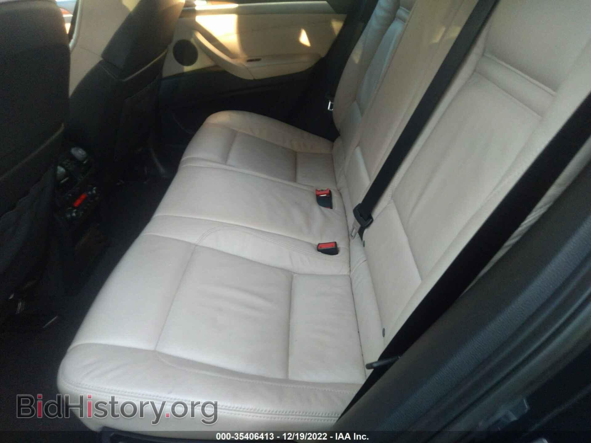 2014 BMW X6 - VIN: 5UXFG2C56E0C43975 - Фото 8