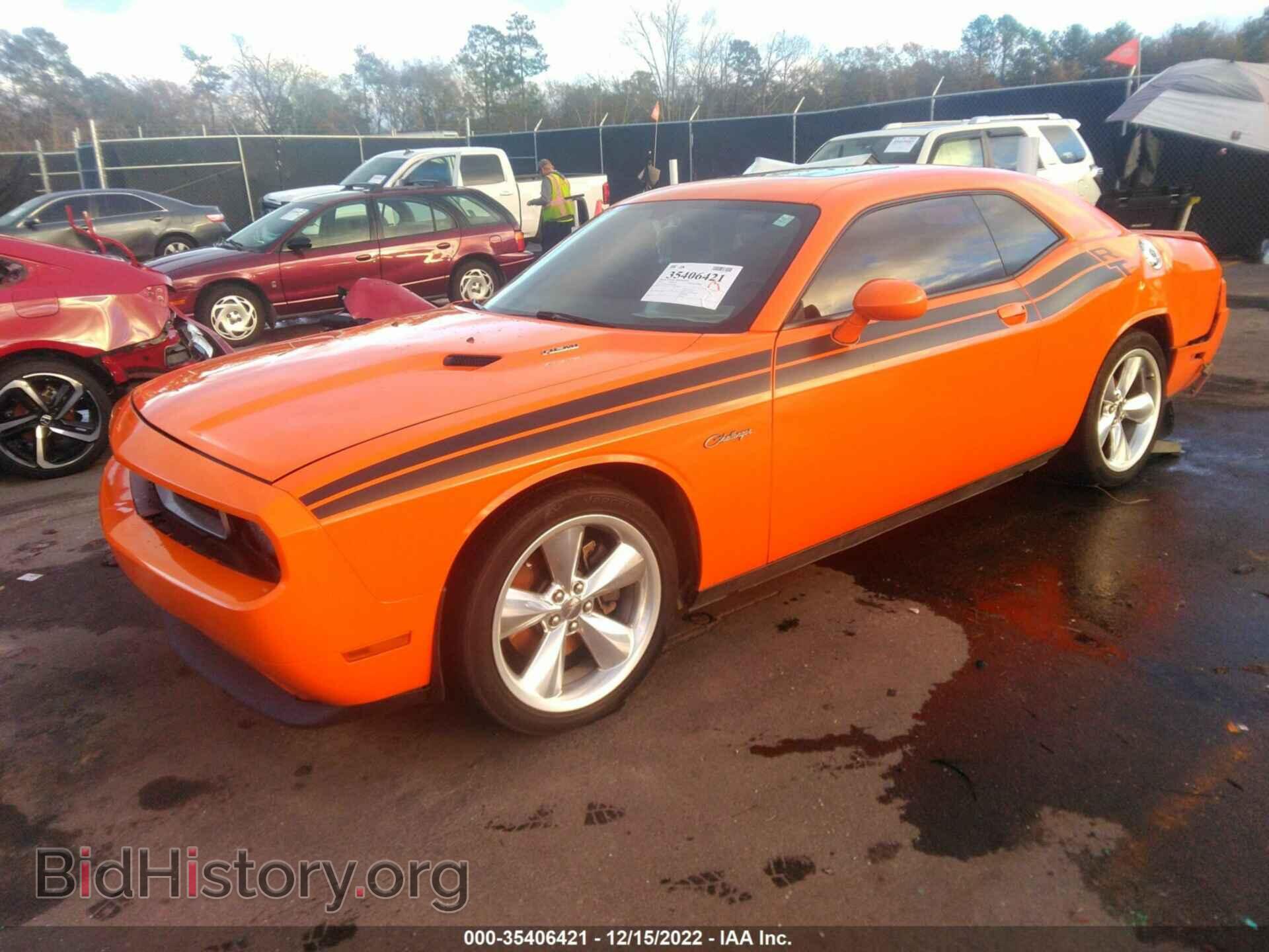 2014 DODGE CHALLENGER - VIN: 2C3CDYBT3EH181805 - Фото 2