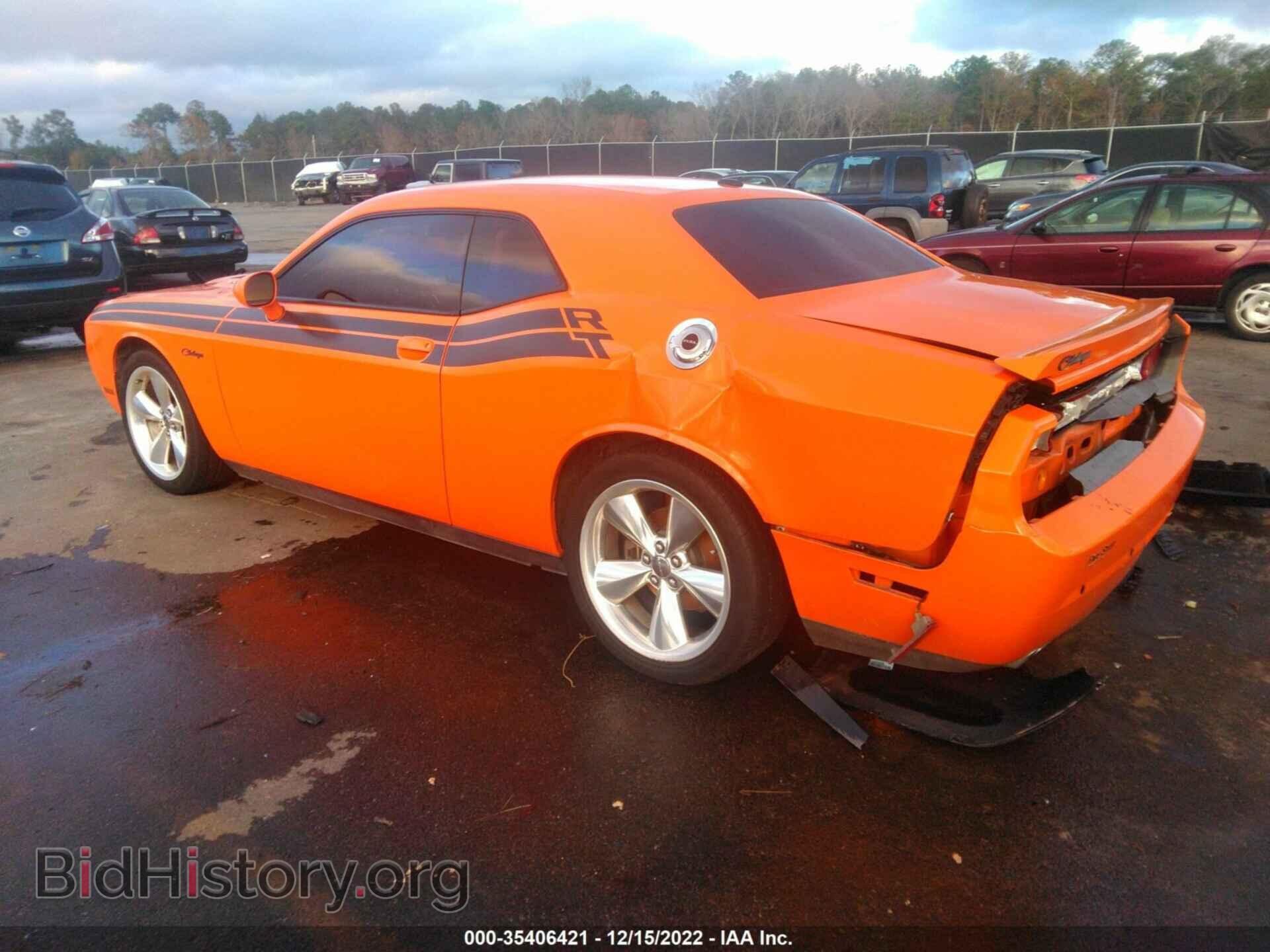 2014 DODGE CHALLENGER - VIN: 2C3CDYBT3EH181805 - Фото 3