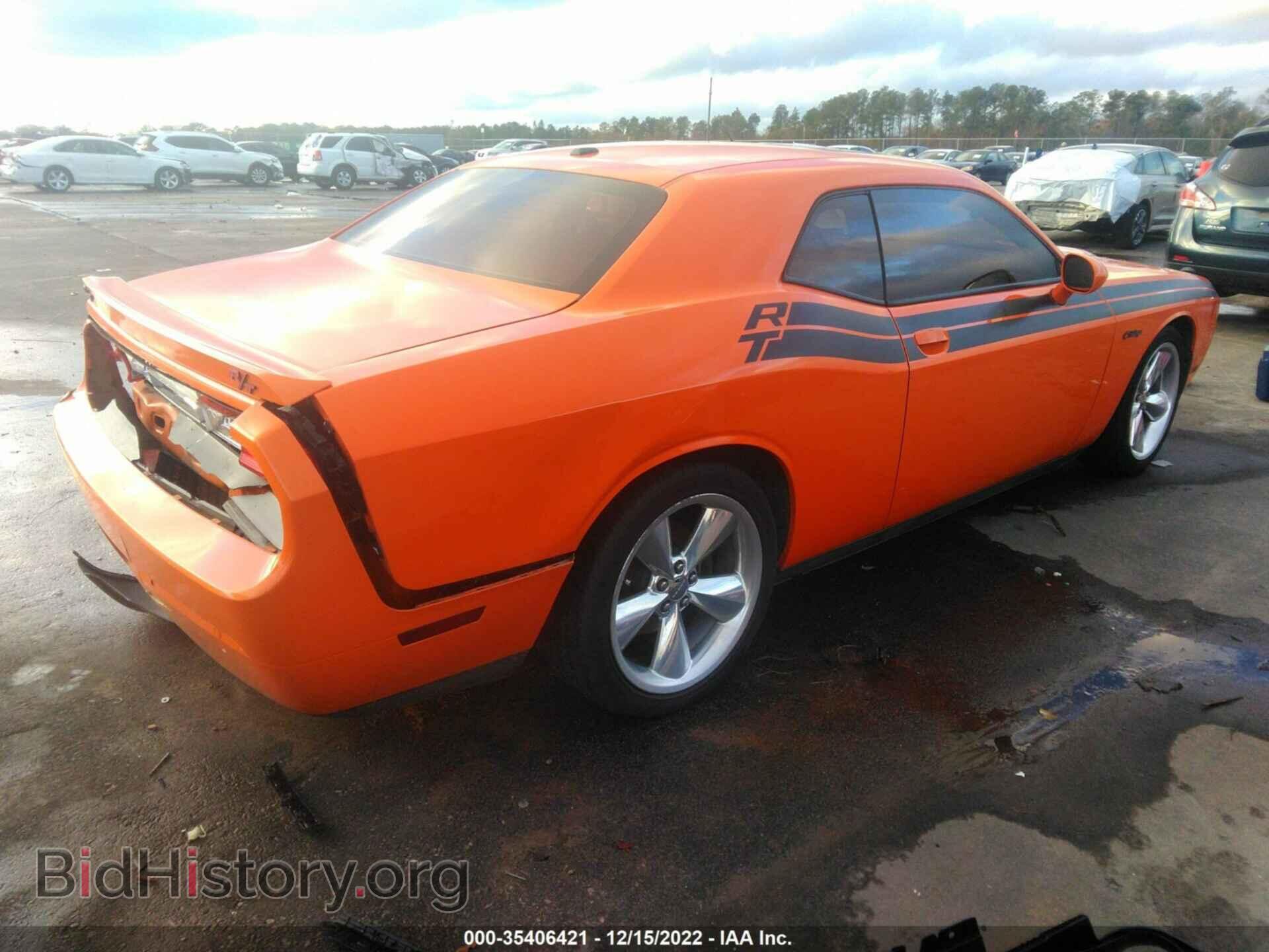 2014 DODGE CHALLENGER - VIN: 2C3CDYBT3EH181805 - Фото 4