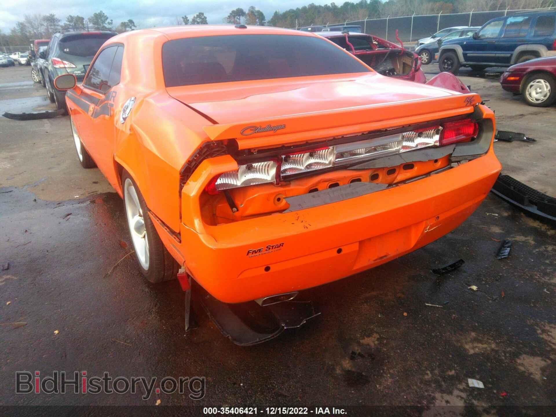2014 DODGE CHALLENGER - VIN: 2C3CDYBT3EH181805 - Фото 6
