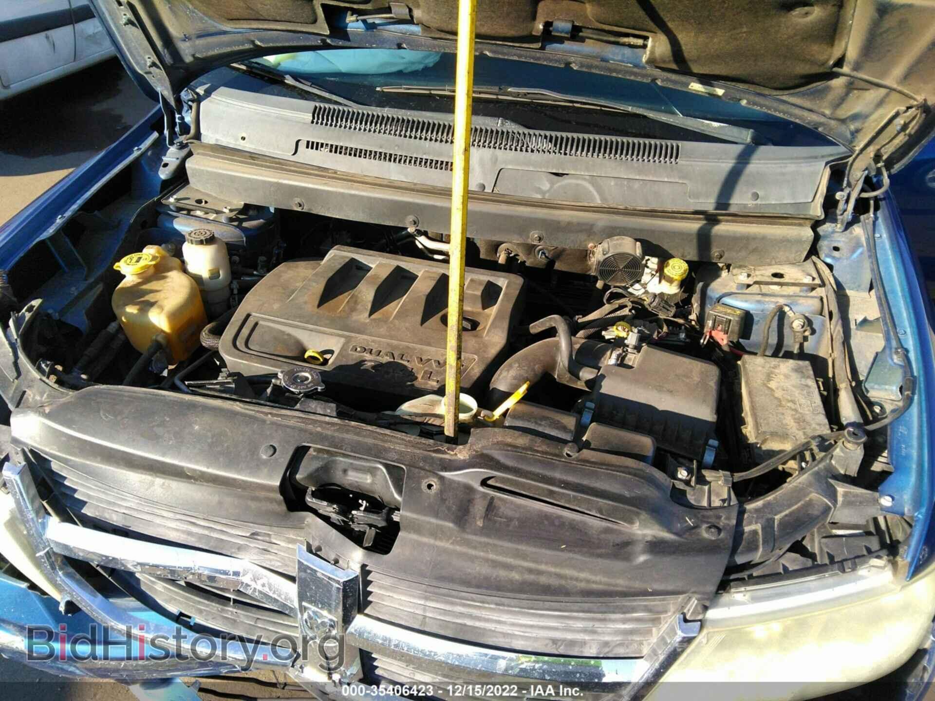 2009 DODGE JOURNEY - VIN: 3D4GG47B59T541833 - Фото 10