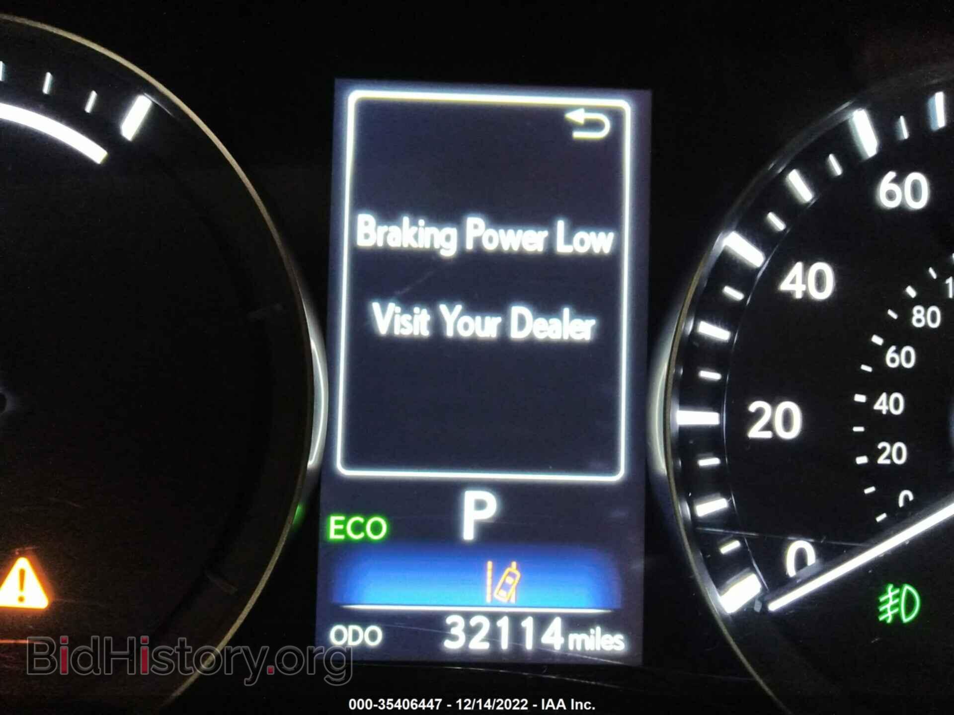 2018 LEXUS RX - VIN: JTJDGKCA3J2002521 - Photo 7