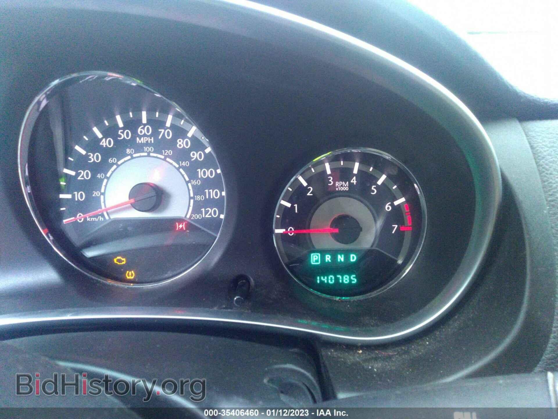2011 CHRYSLER 200 - VIN: 1C3BC1FG6BN504301 - Фото 7