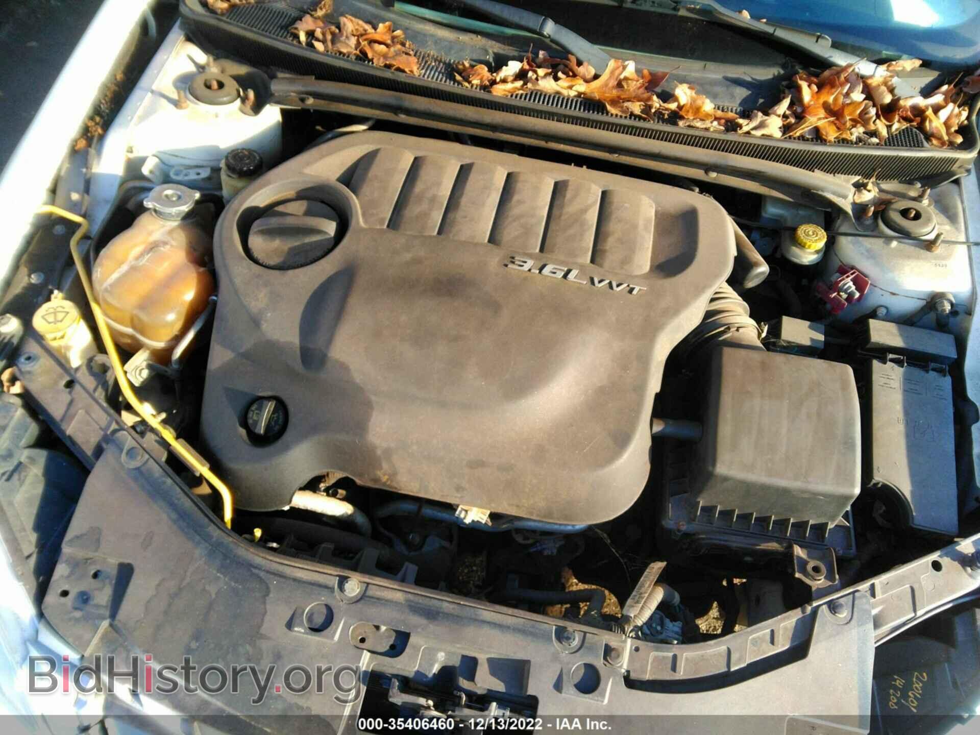 2011 CHRYSLER 200 - VIN: 1C3BC1FG6BN504301 - Фото 10
