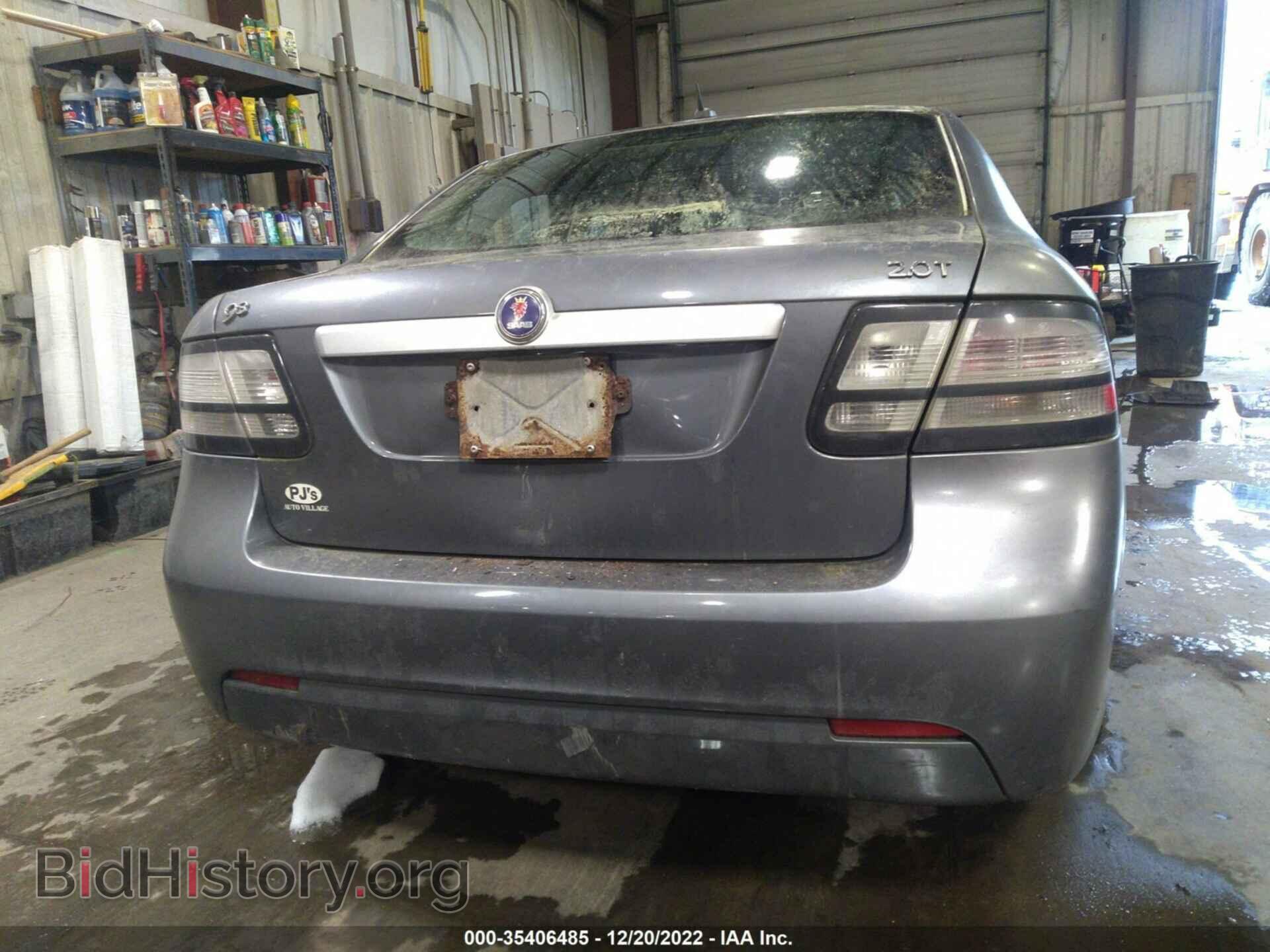 2008 SAAB 9-3 - VIN: YS3FB46Y981108205 - Photo 6