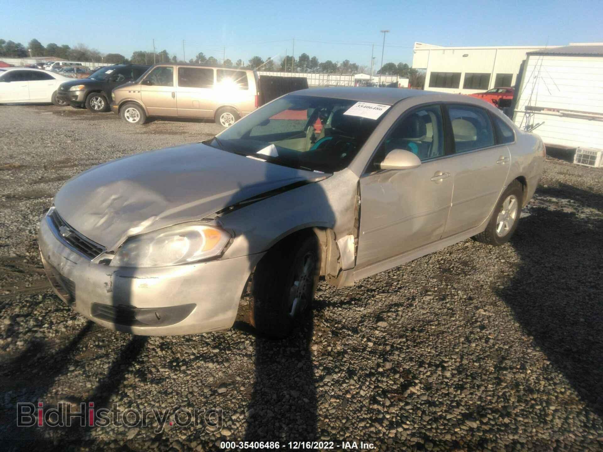 2011 CHEVROLET IMPALA - VIN: 2G1WG5EK8B1237400 - Фото 2