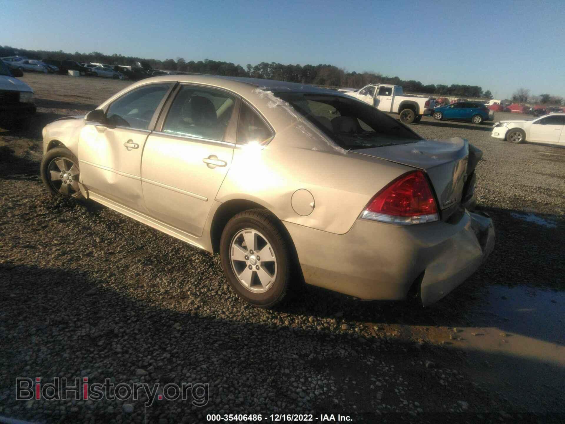 2011 CHEVROLET IMPALA - VIN: 2G1WG5EK8B1237400 - Фото 3
