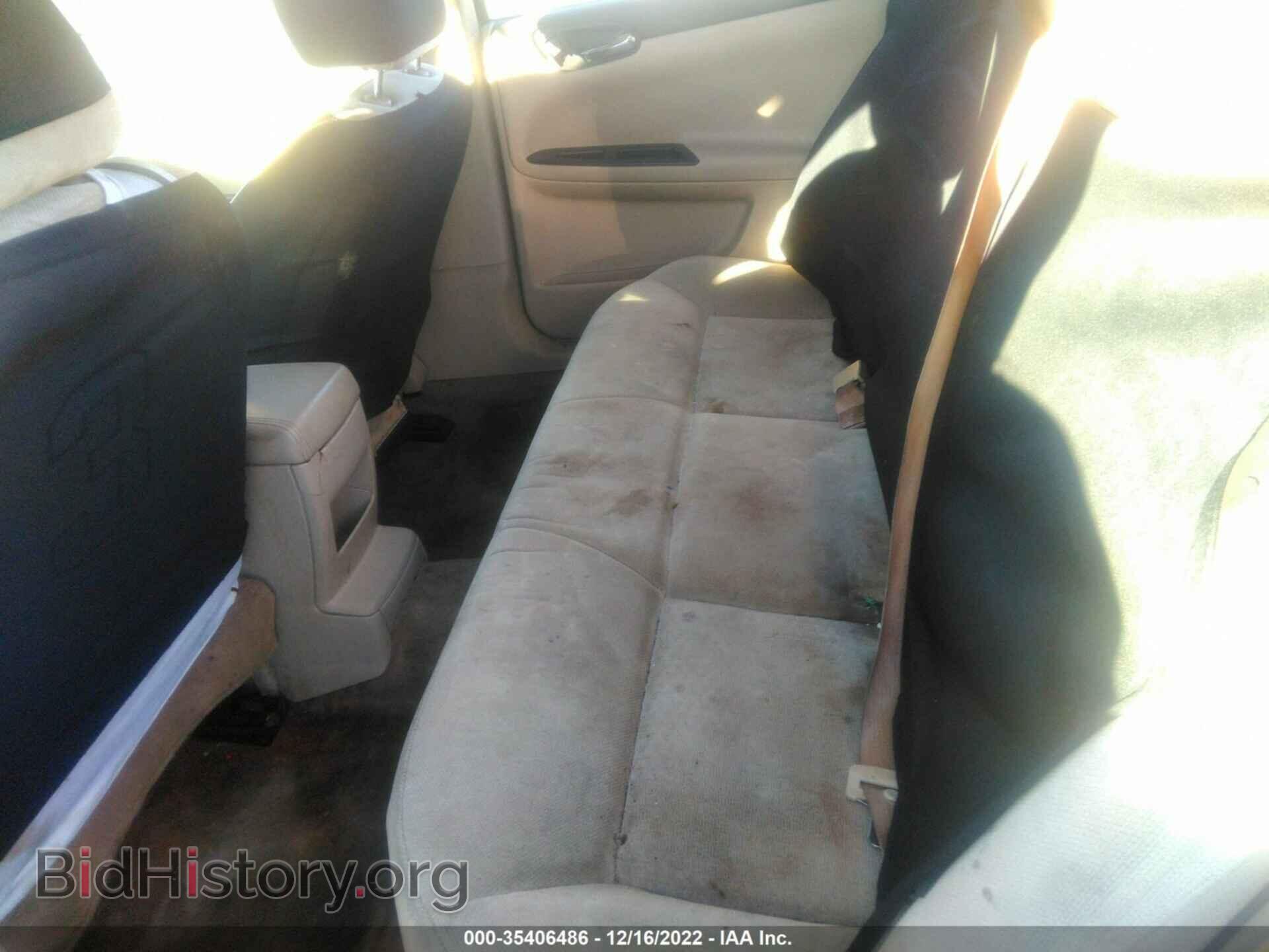 2011 CHEVROLET IMPALA - VIN: 2G1WG5EK8B1237400 - Фото 8