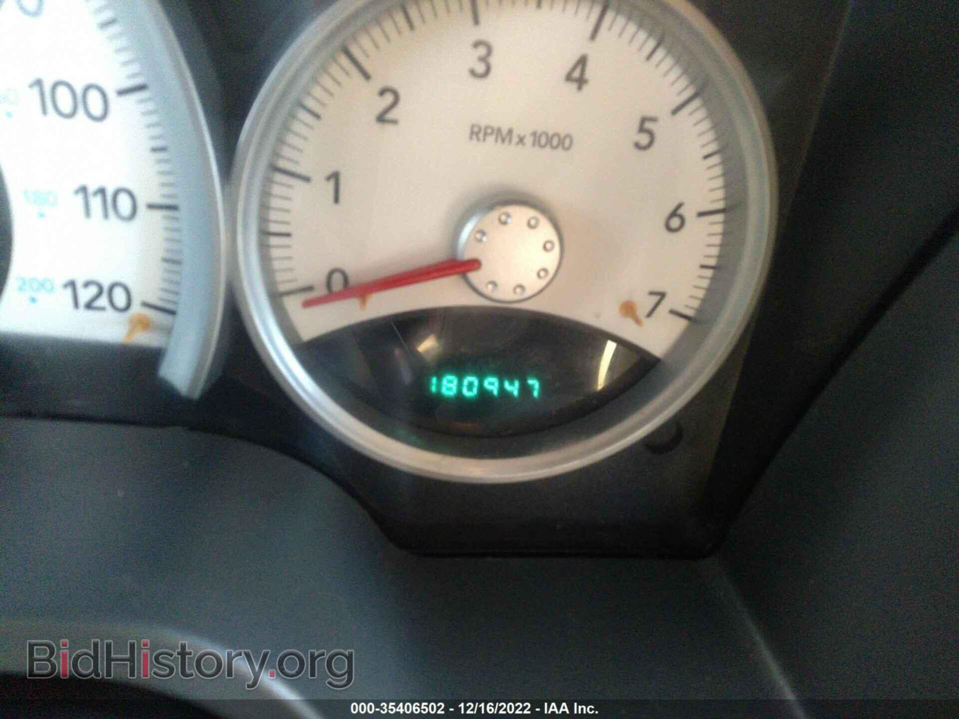 2007 DODGE DAKOTA - VIN: 1D7HE42K37S113066 - Фото 7