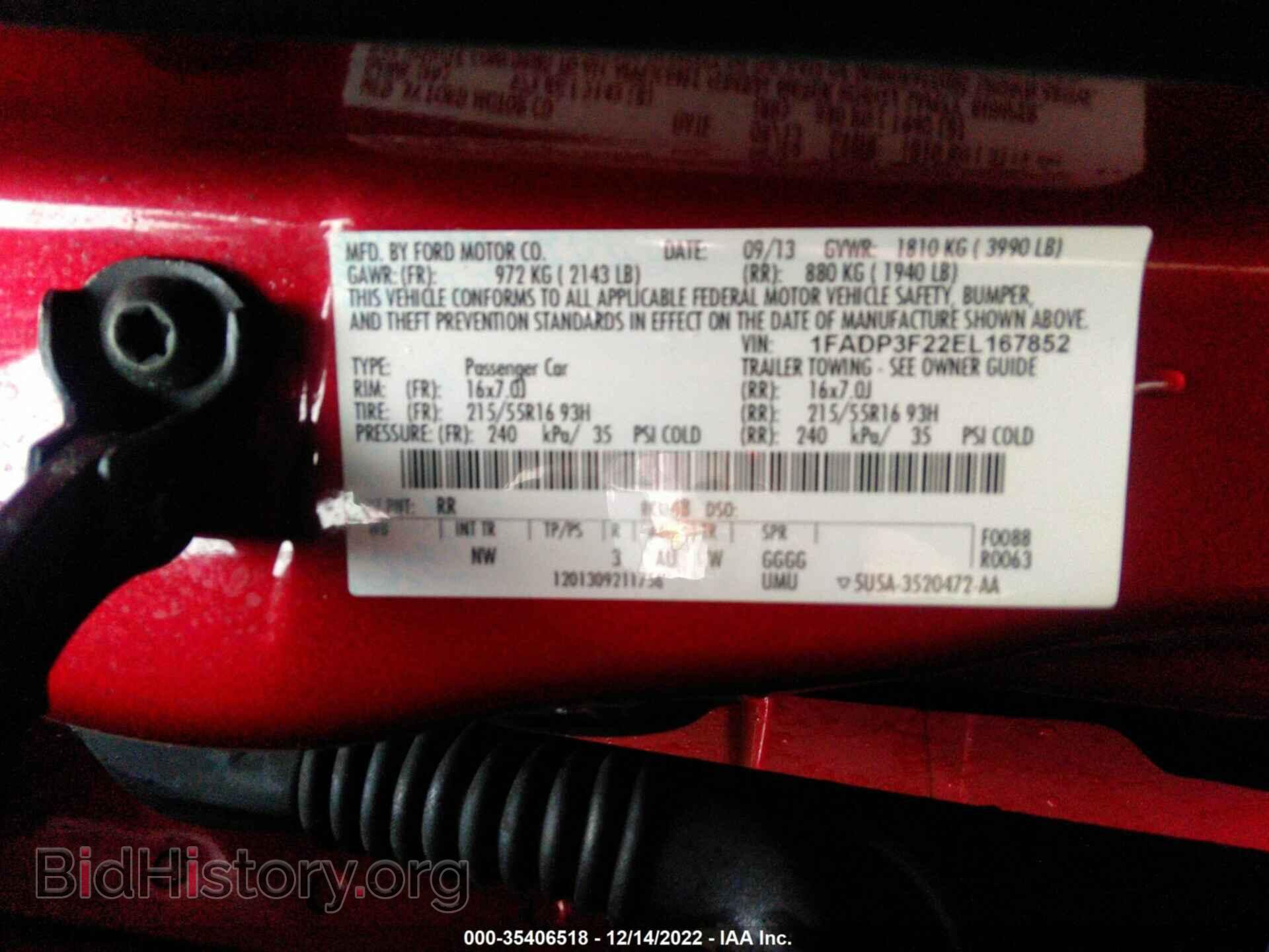 2014 FORD FOCUS - VIN: 1FADP3F22EL167852 - Фото 9