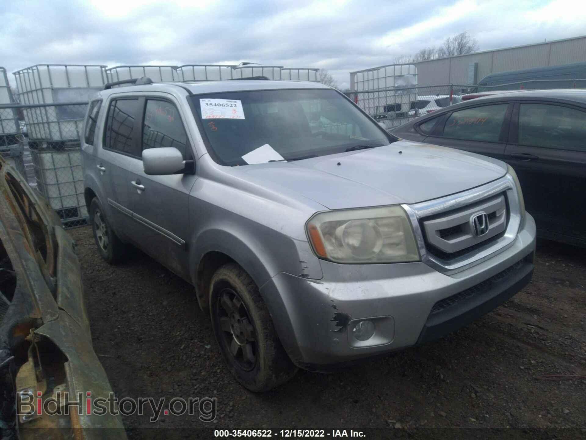 Фотография 5FNYF3H91BB010787 - HONDA PILOT 2011
