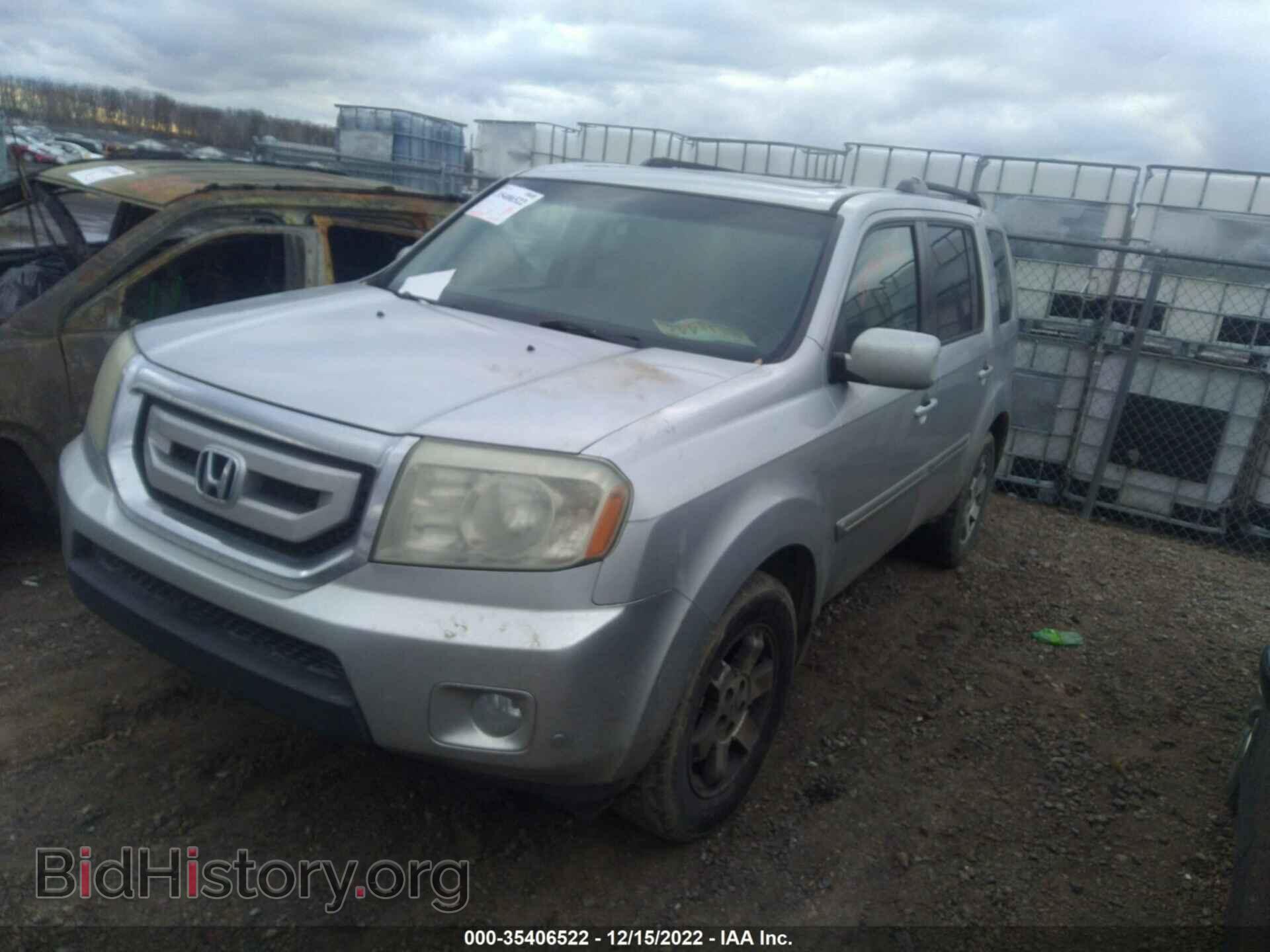 2011 HONDA PILOT - VIN: 5FNYF3H91BB010787 - Фото 2