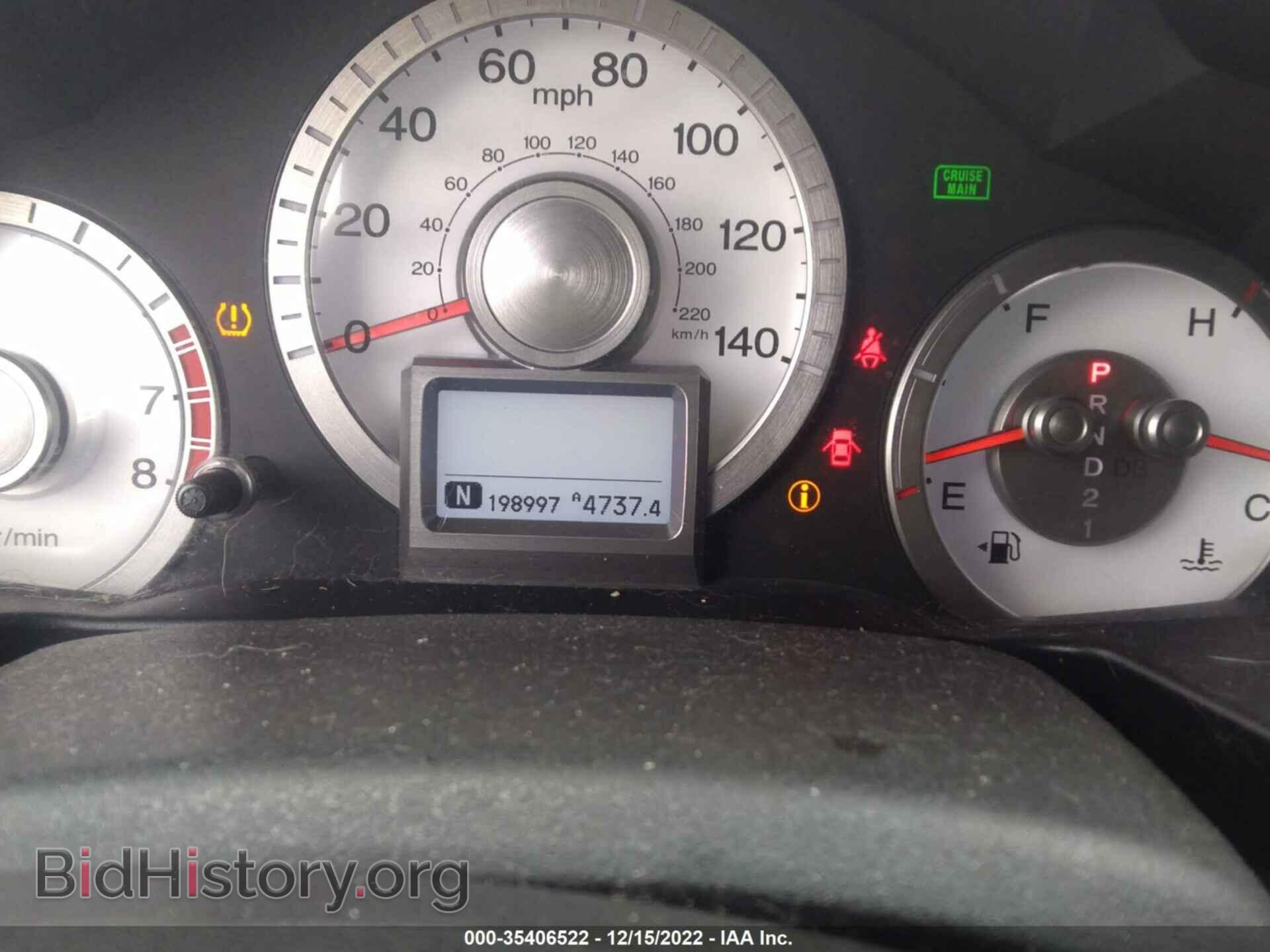 2011 HONDA PILOT - VIN: 5FNYF3H91BB010787 - Фото 7