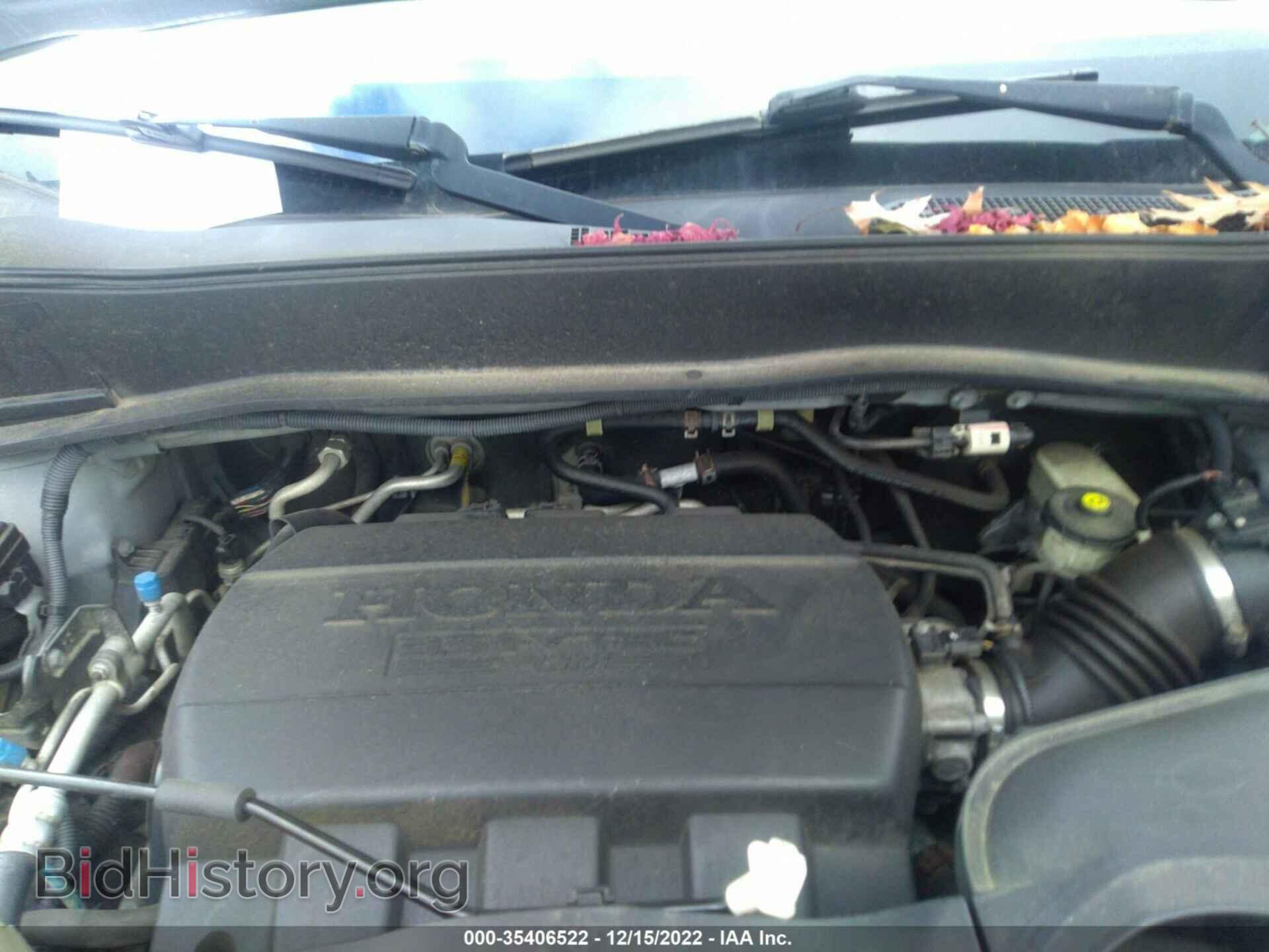 2011 HONDA PILOT - VIN: 5FNYF3H91BB010787 - Фото 10