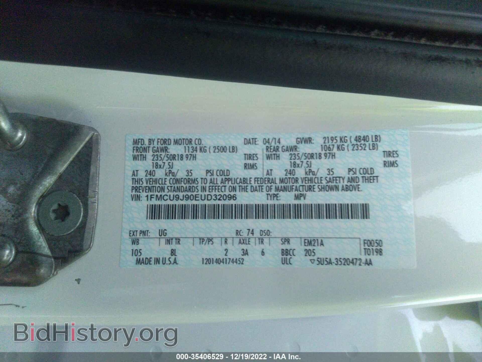 2014 FORD ESCAPE - VIN: 1FMCU9J90EUD32096 - Фото 9