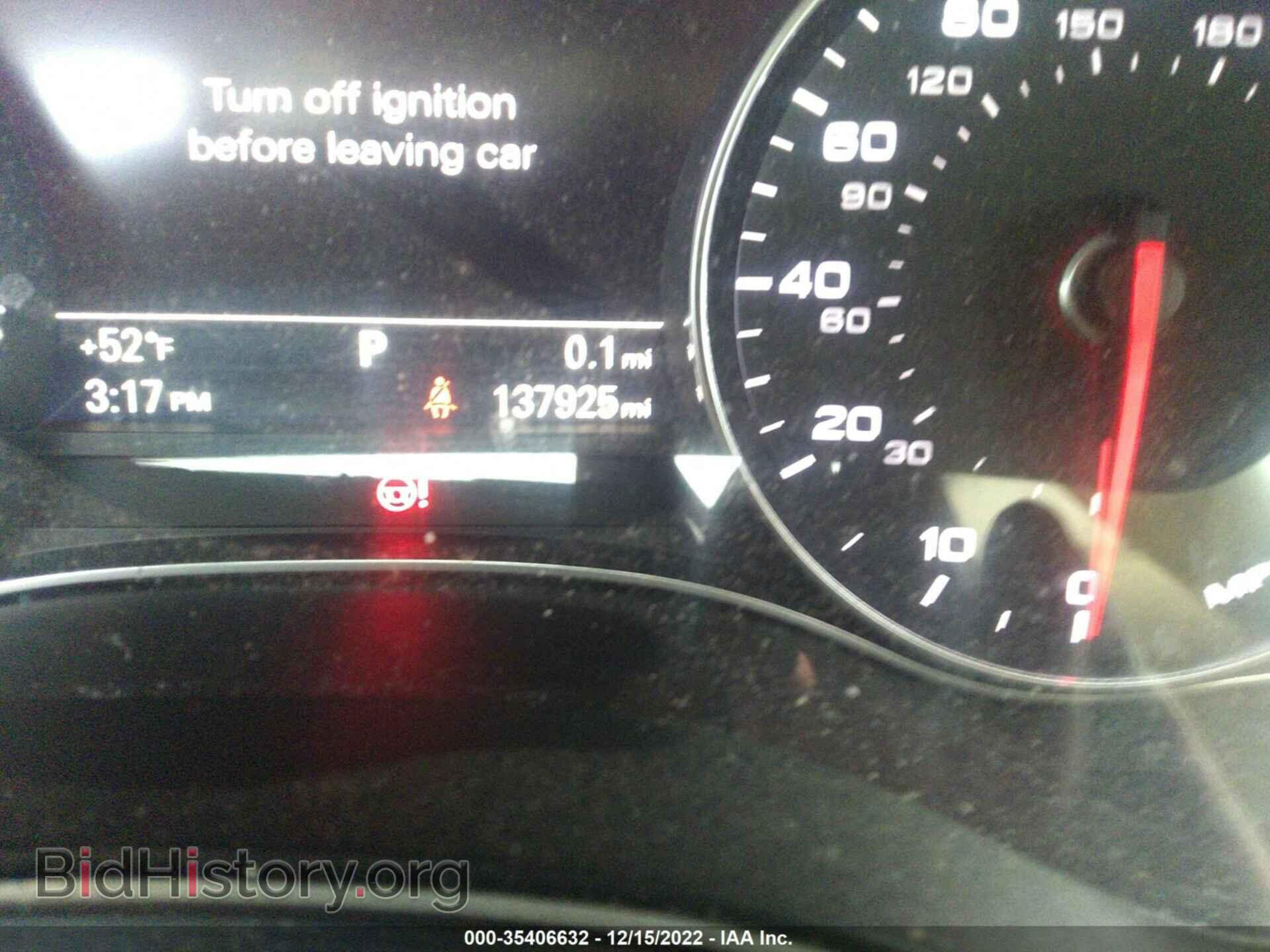 2014 AUDI A6 - VIN: WAUGFAFC4EN103112 - Фото 7