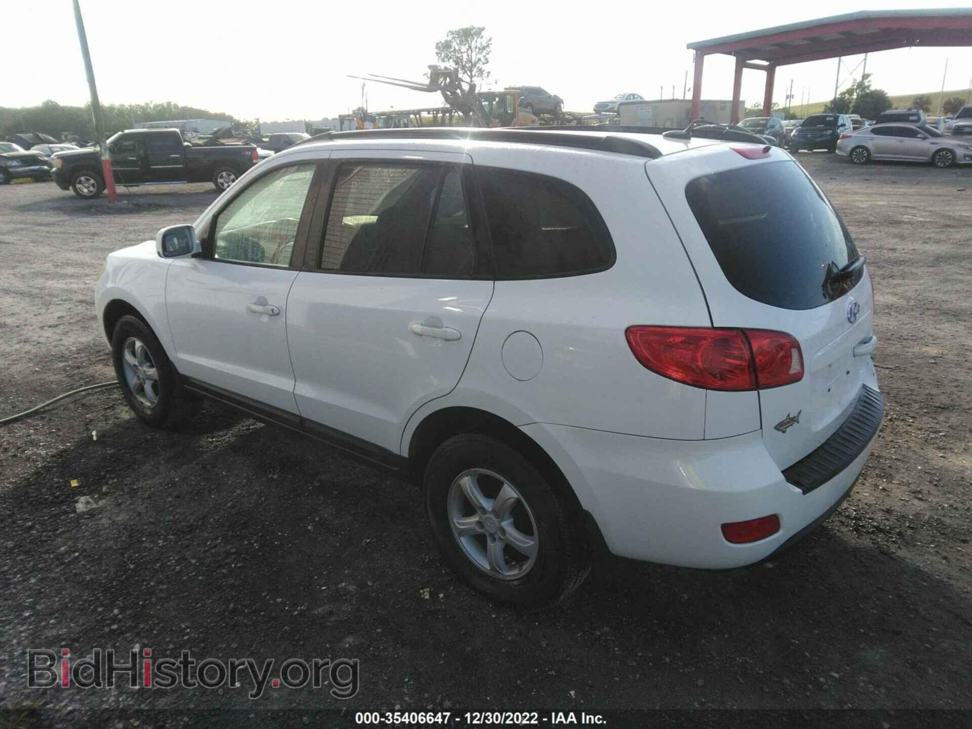 2008 HYUNDAI SANTA FE - VIN: 5NMSG13DX8H163405 - Фото 3