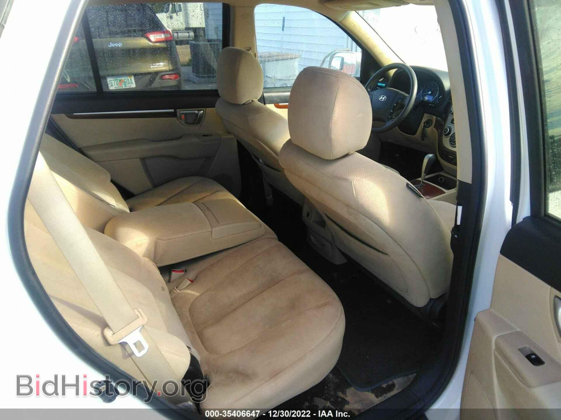 2008 HYUNDAI SANTA FE - VIN: 5NMSG13DX8H163405 - Фото 8