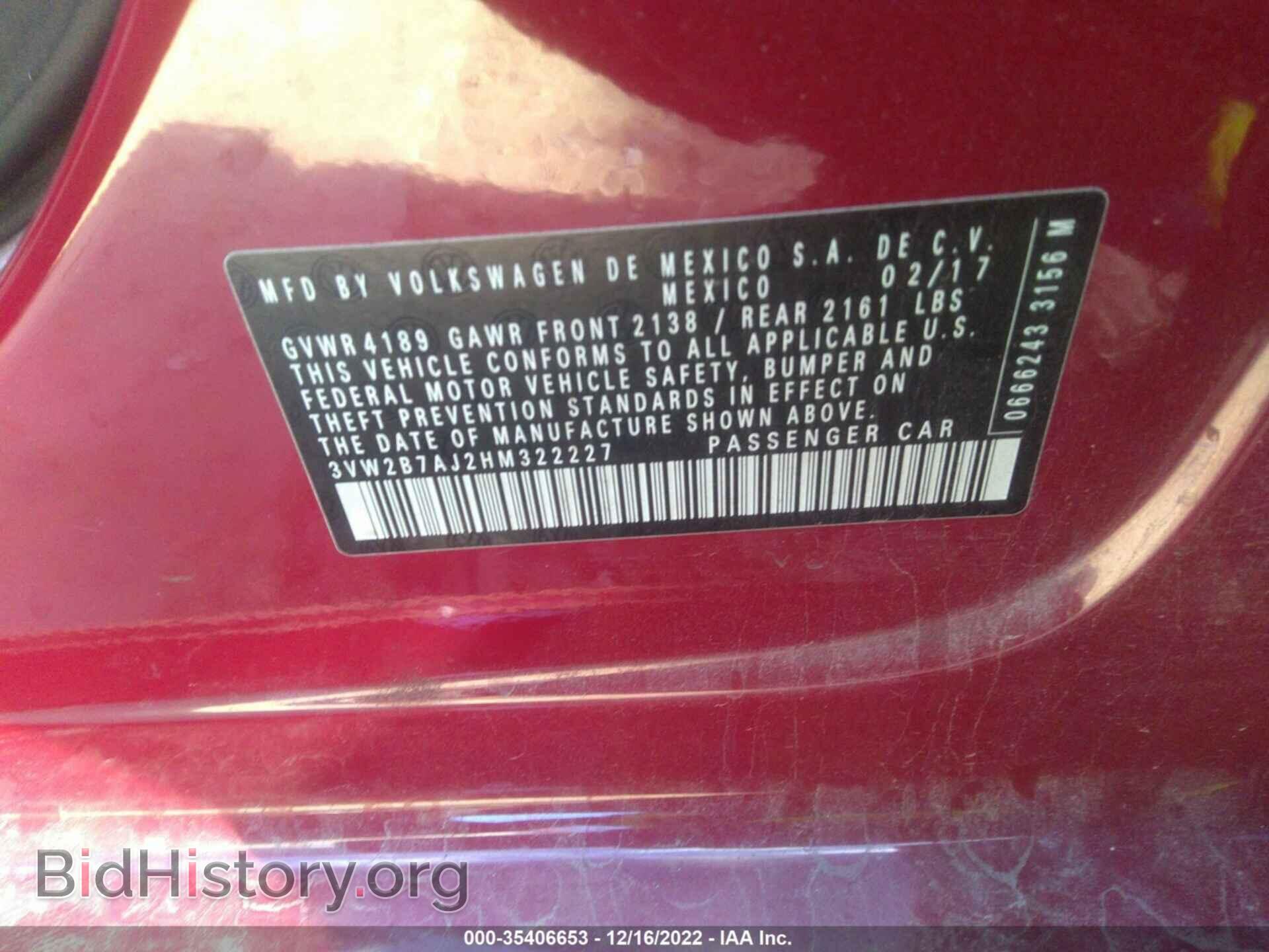 2017 VOLKSWAGEN JETTA - VIN: 3VW2B7AJ2HM322227 - Фото 9