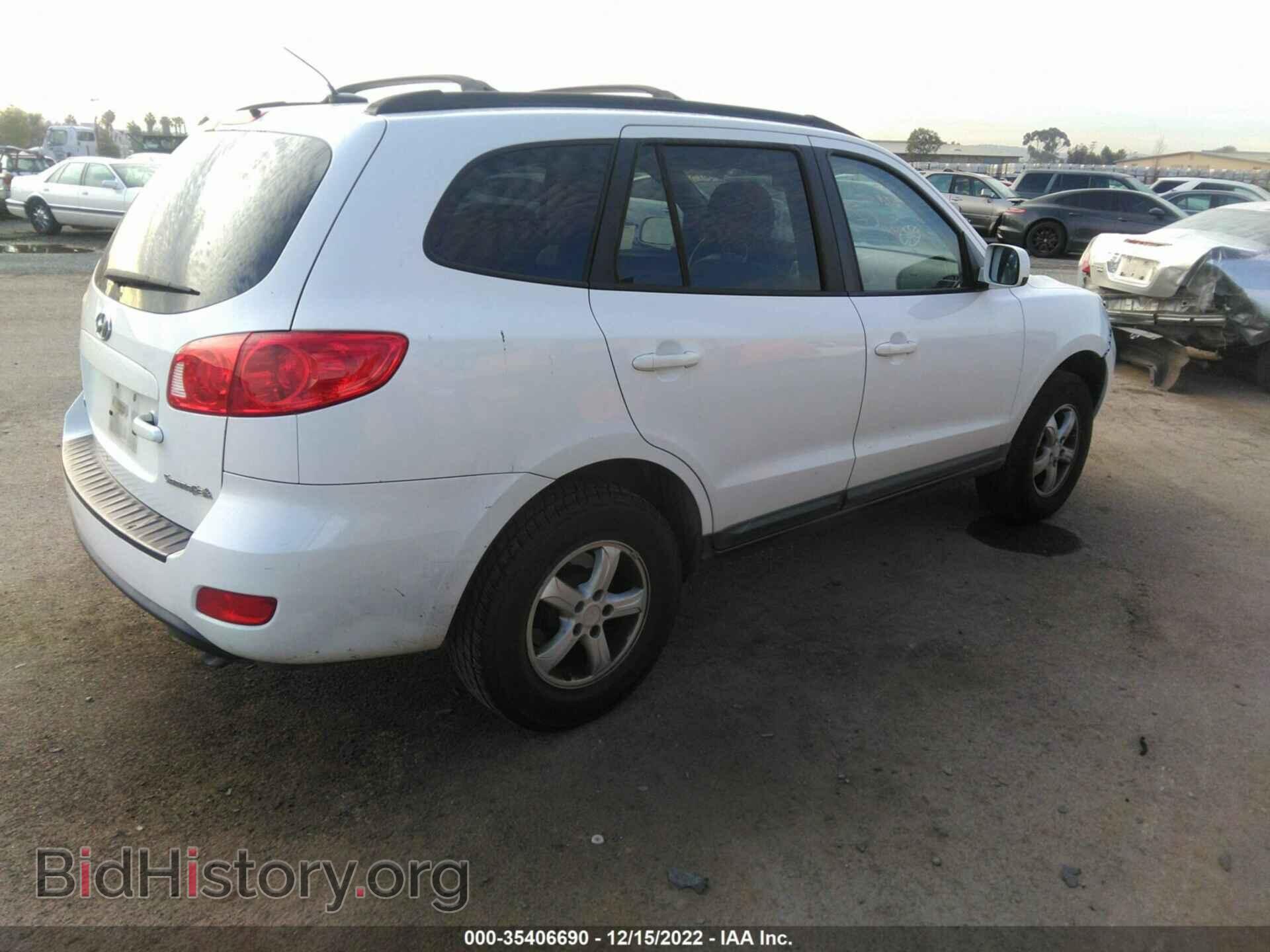2008 HYUNDAI SANTA FE - VIN: 5NMSG13D18H224219 - Фото 4