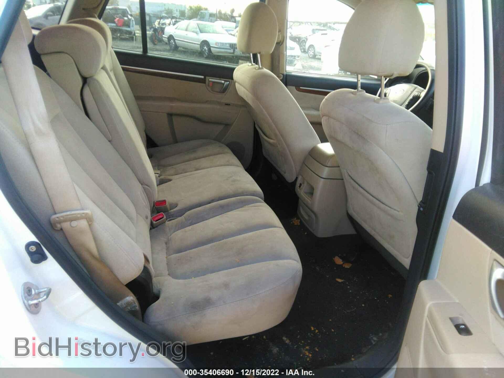 2008 HYUNDAI SANTA FE - VIN: 5NMSG13D18H224219 - Фото 8