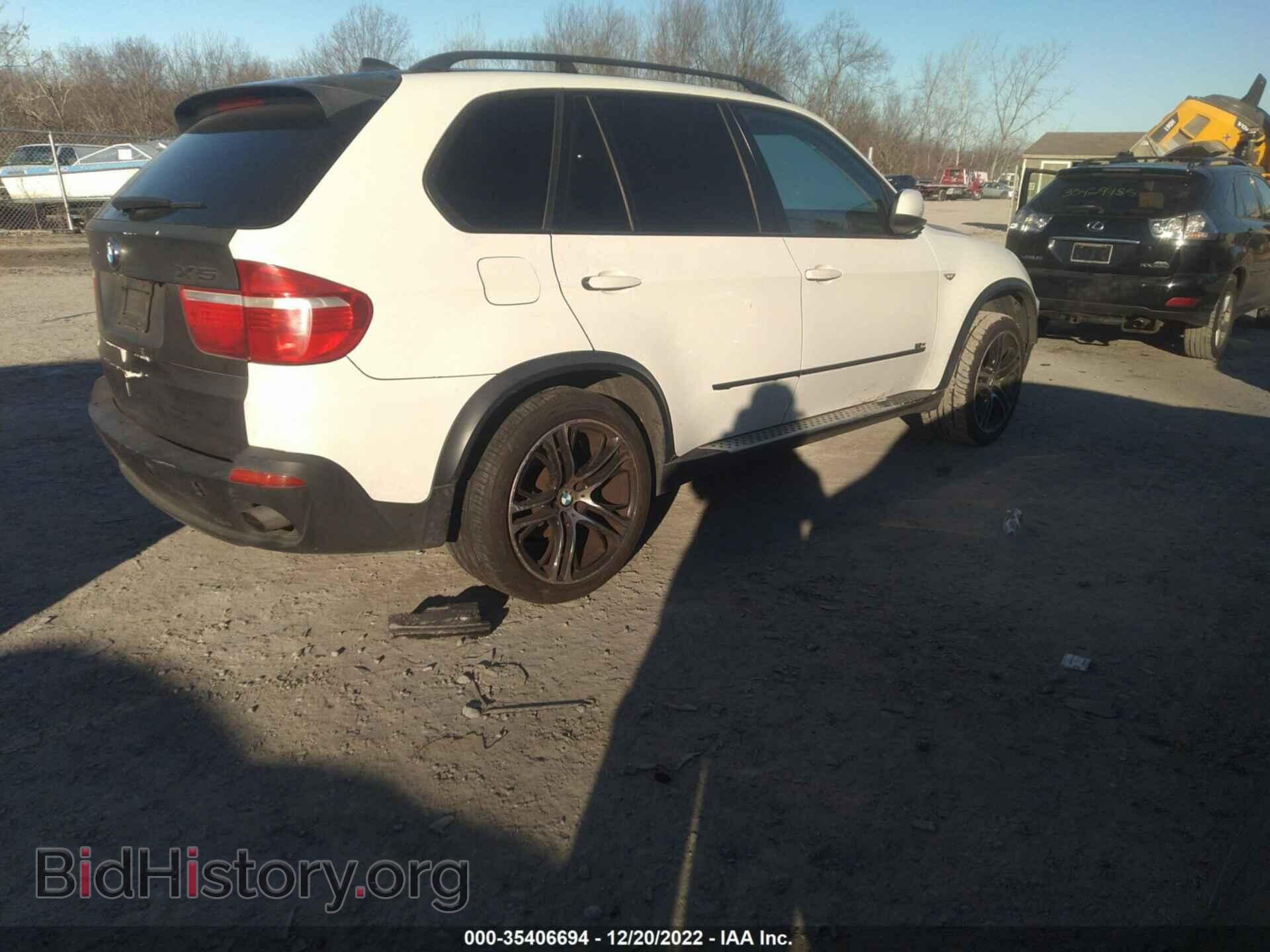 2008 BMW X5 - VIN: 5UXFE43508L021949 - Фото 4