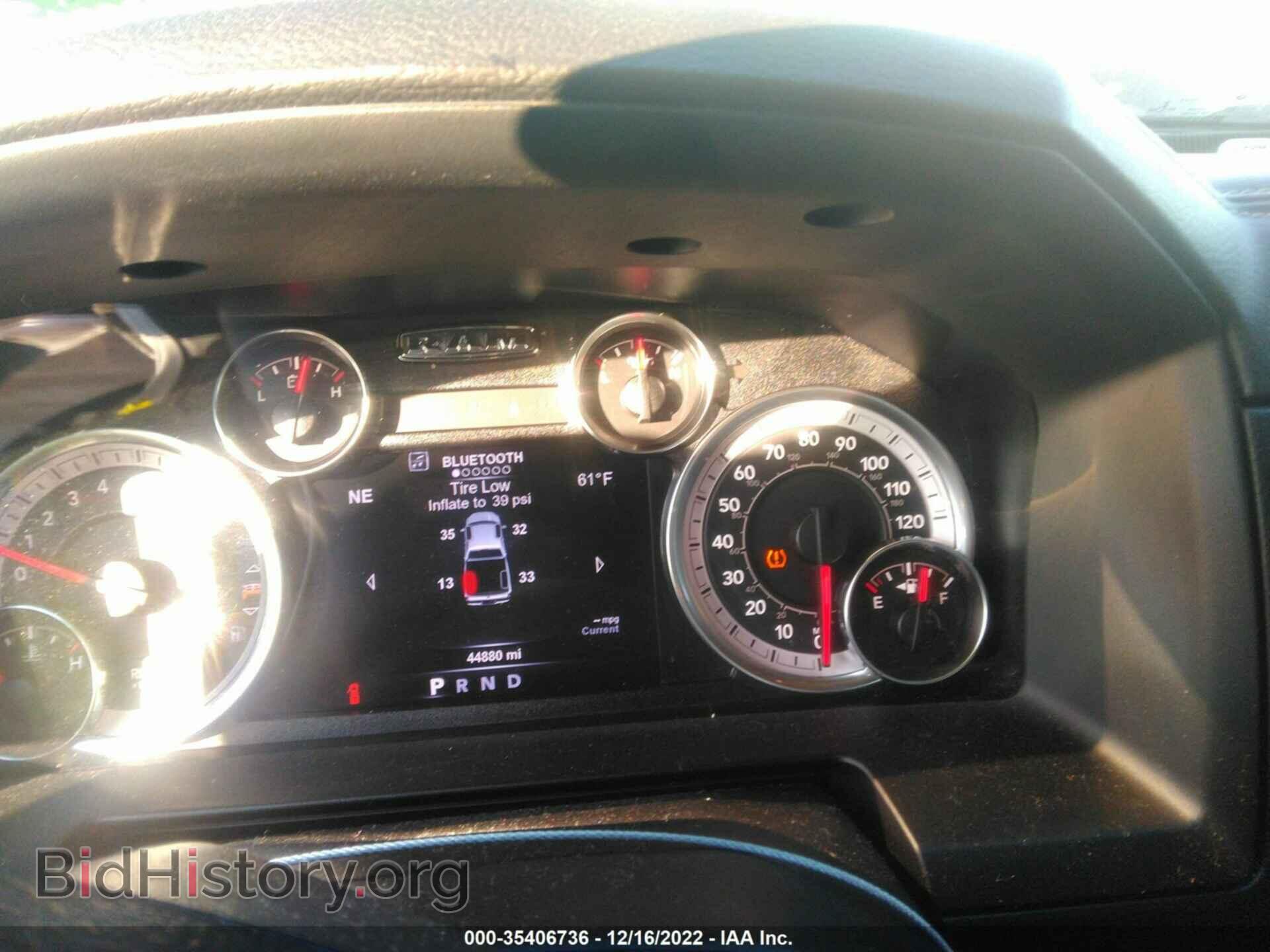 2017 RAM 1500 - VIN: 1C6RR7NT1HS832477 - Фото 7