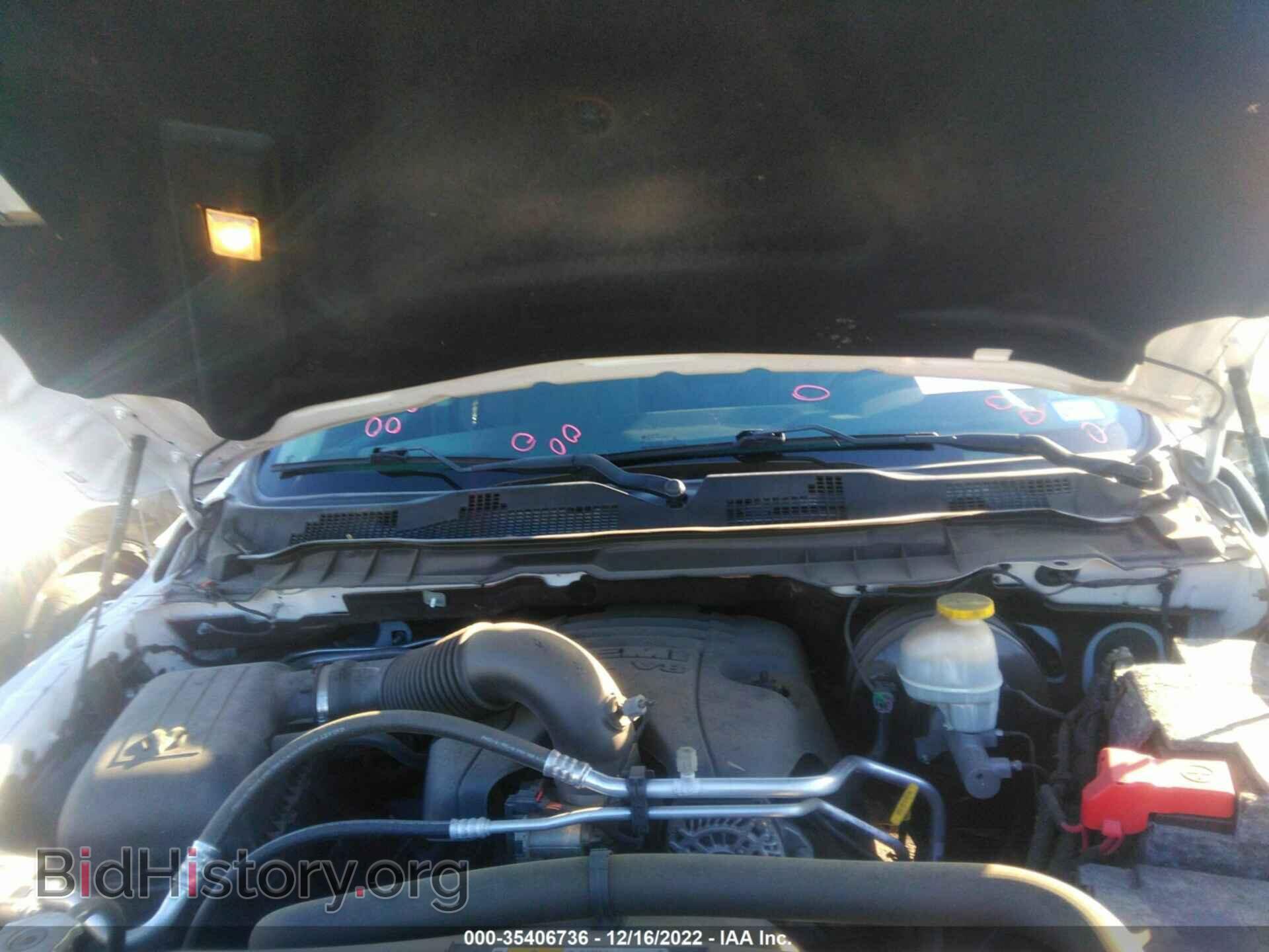 2017 RAM 1500 - VIN: 1C6RR7NT1HS832477 - Фото 10