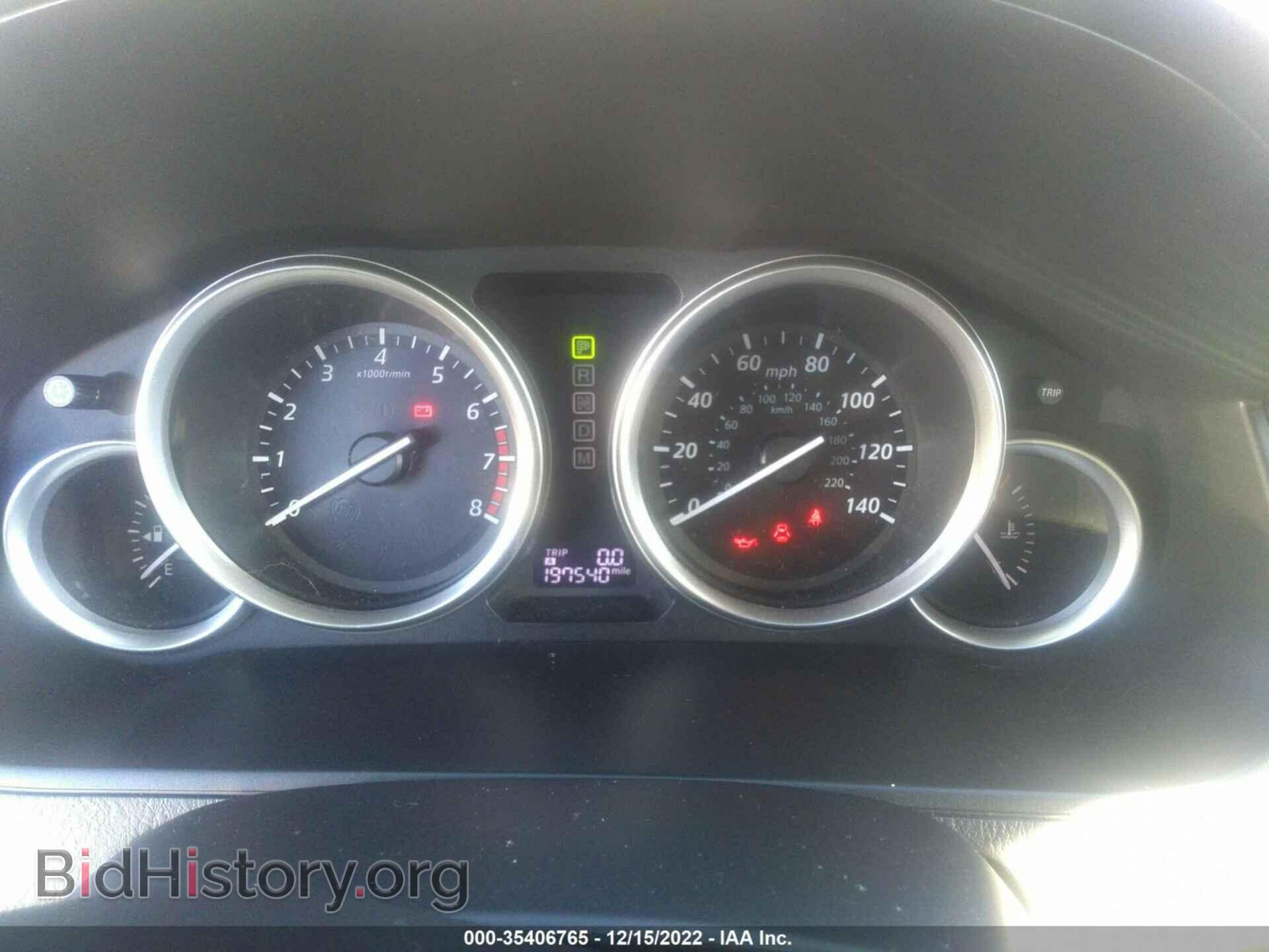 2013 MAZDA CX-9 - VIN: JM3TB2CA4D0404150 - Фото 7