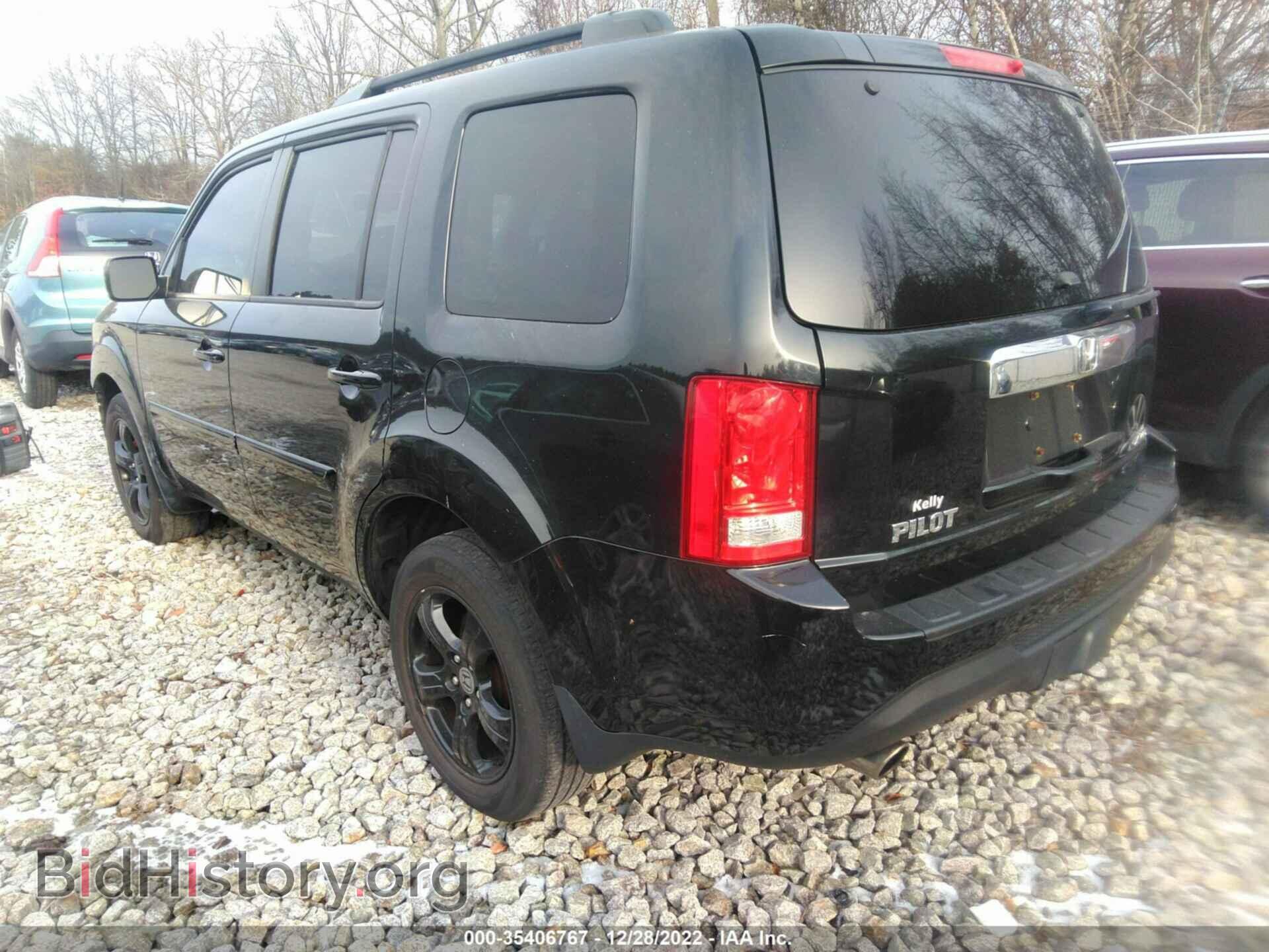 2012 HONDA PILOT - VIN: 5FNYF4H54CB009542 - Фото 3