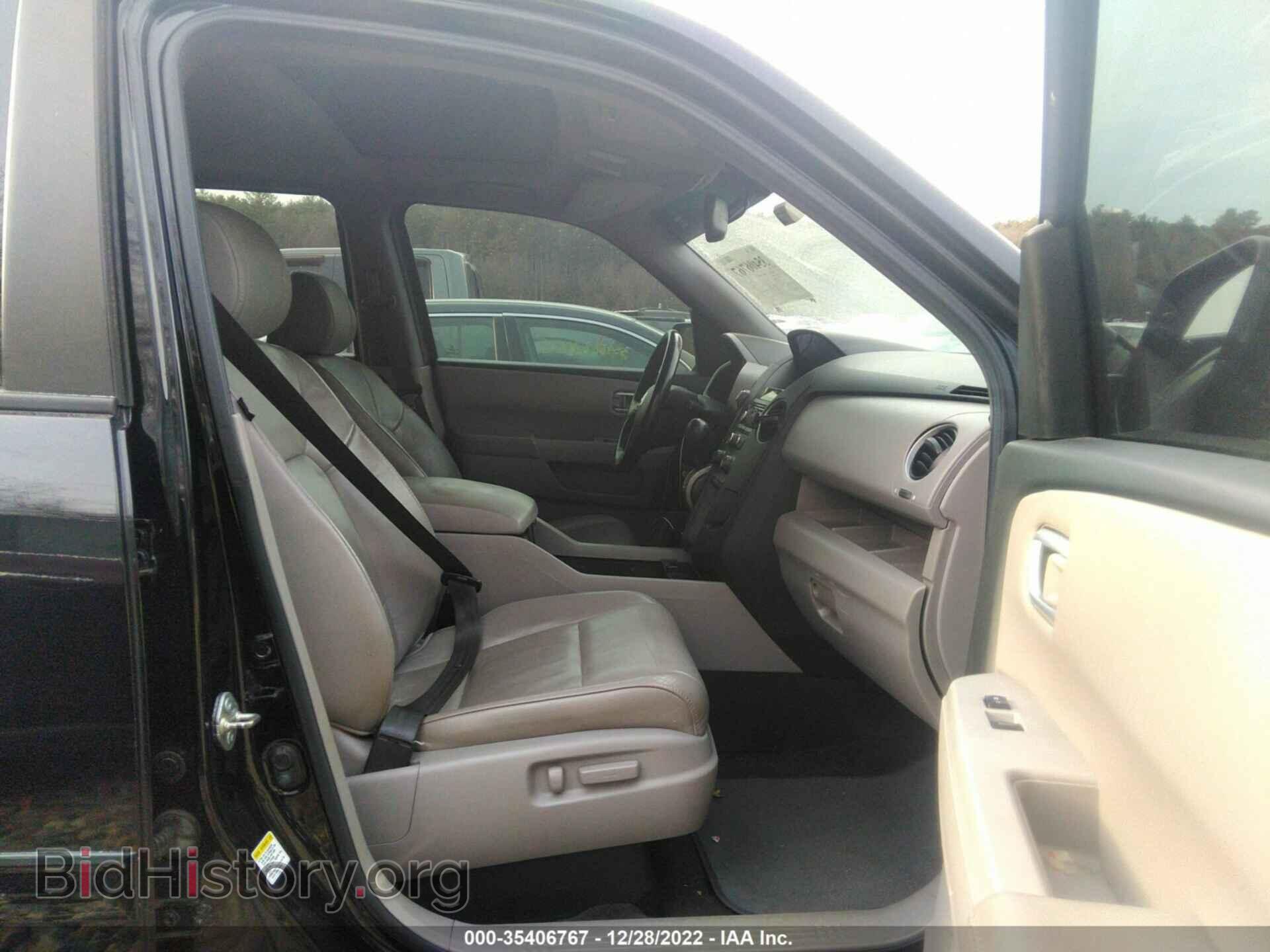 2012 HONDA PILOT - VIN: 5FNYF4H54CB009542 - Фото 5
