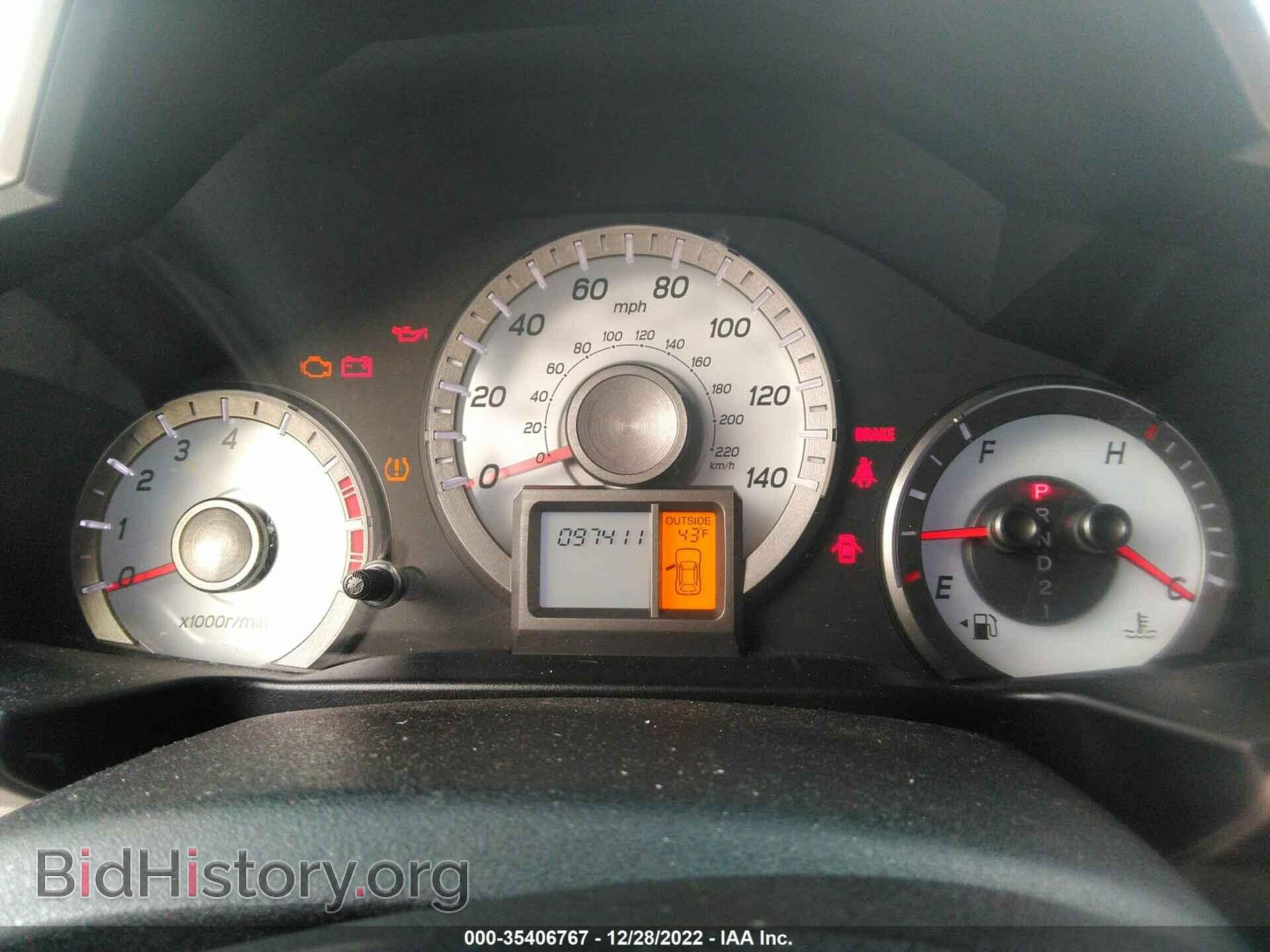 2012 HONDA PILOT - VIN: 5FNYF4H54CB009542 - Фото 7