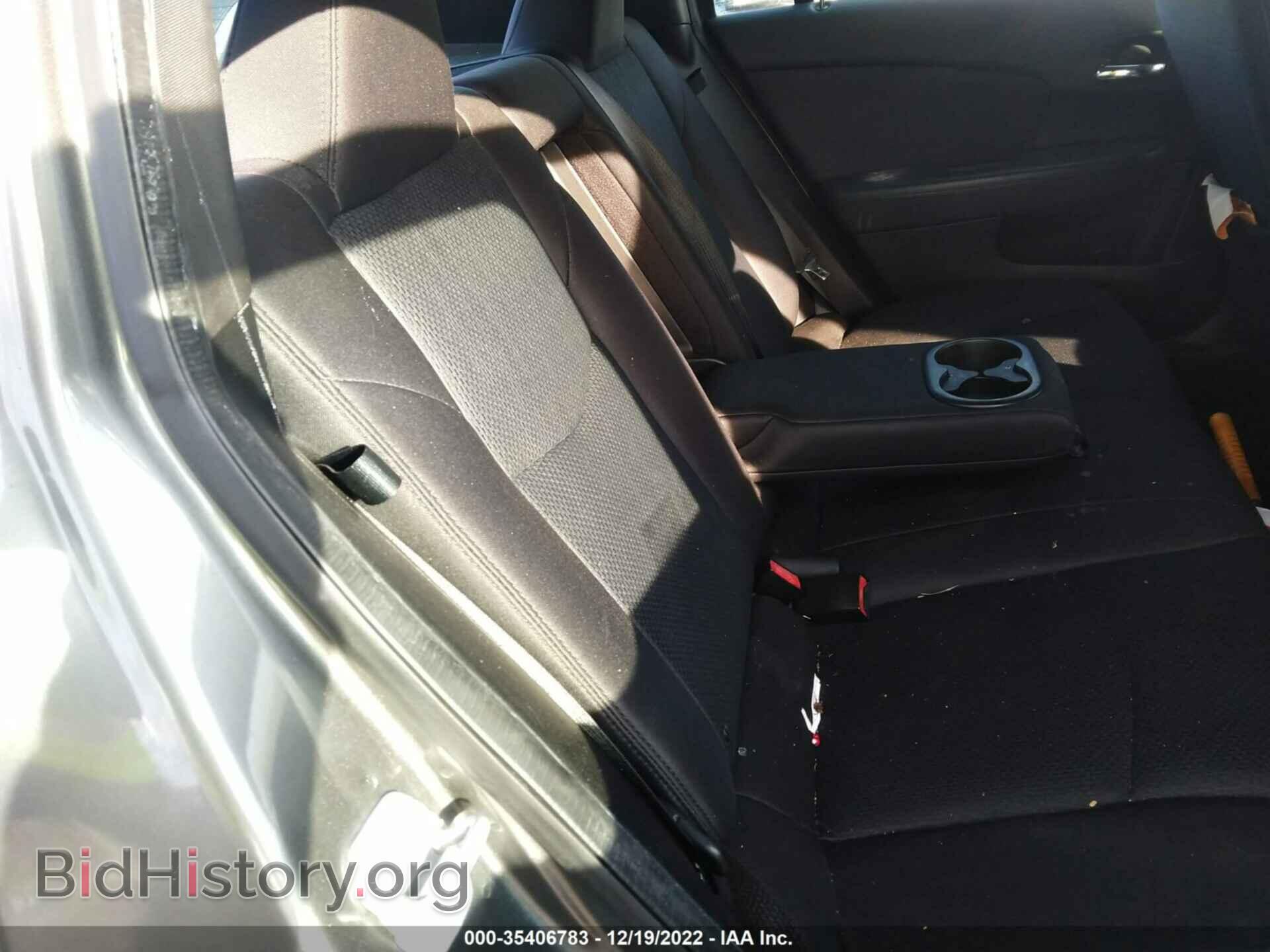 2013 CHRYSLER 200 - VIN: 1C3CCBBBXDN666021 - Photo 8