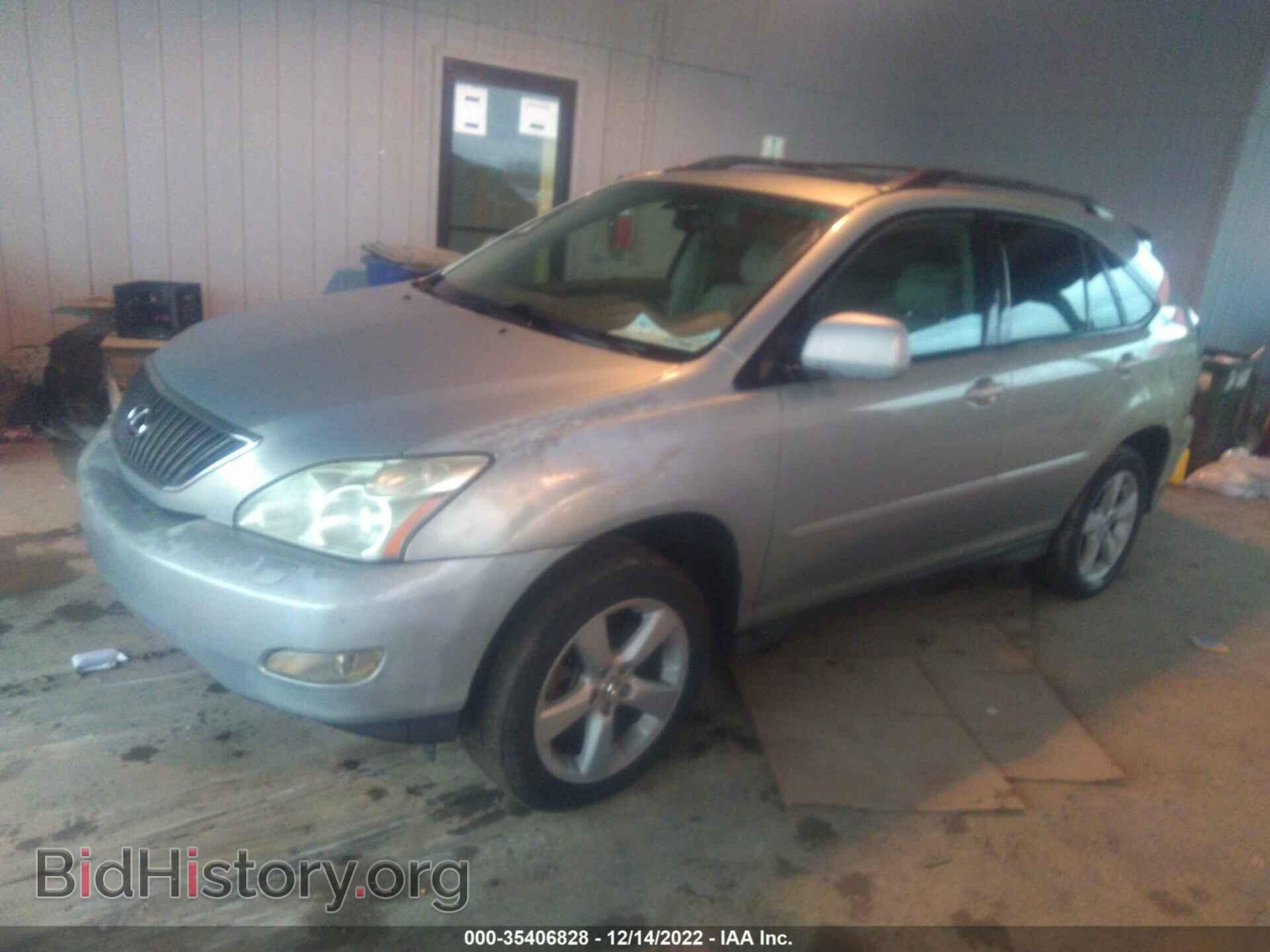 2007 LEXUS RX 350 - VIN: 2T2GK31U17C018059 - Фото 2