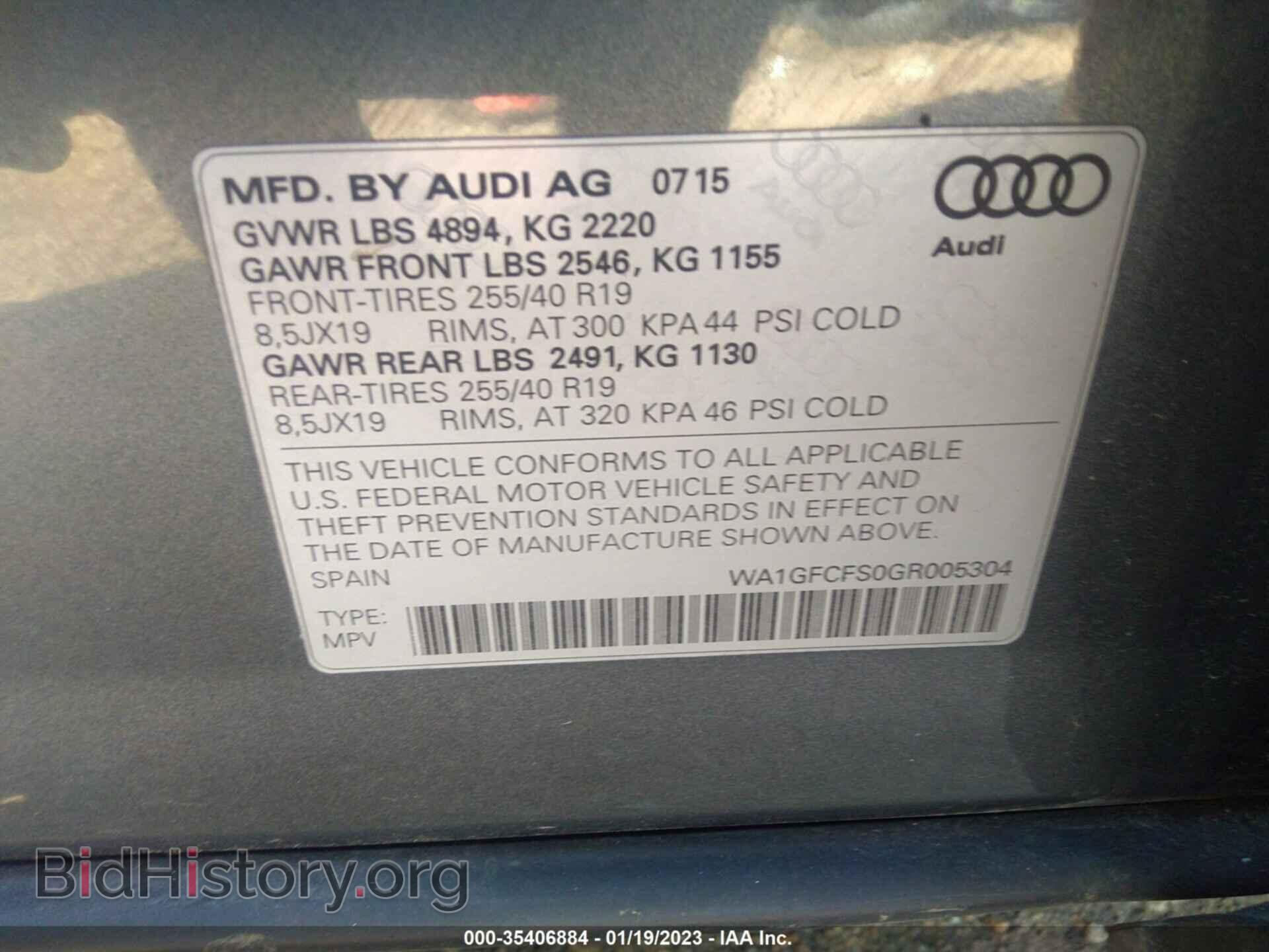 2016 AUDI Q3 - VIN: WA1GFCFS0GR005304 - Фото 9