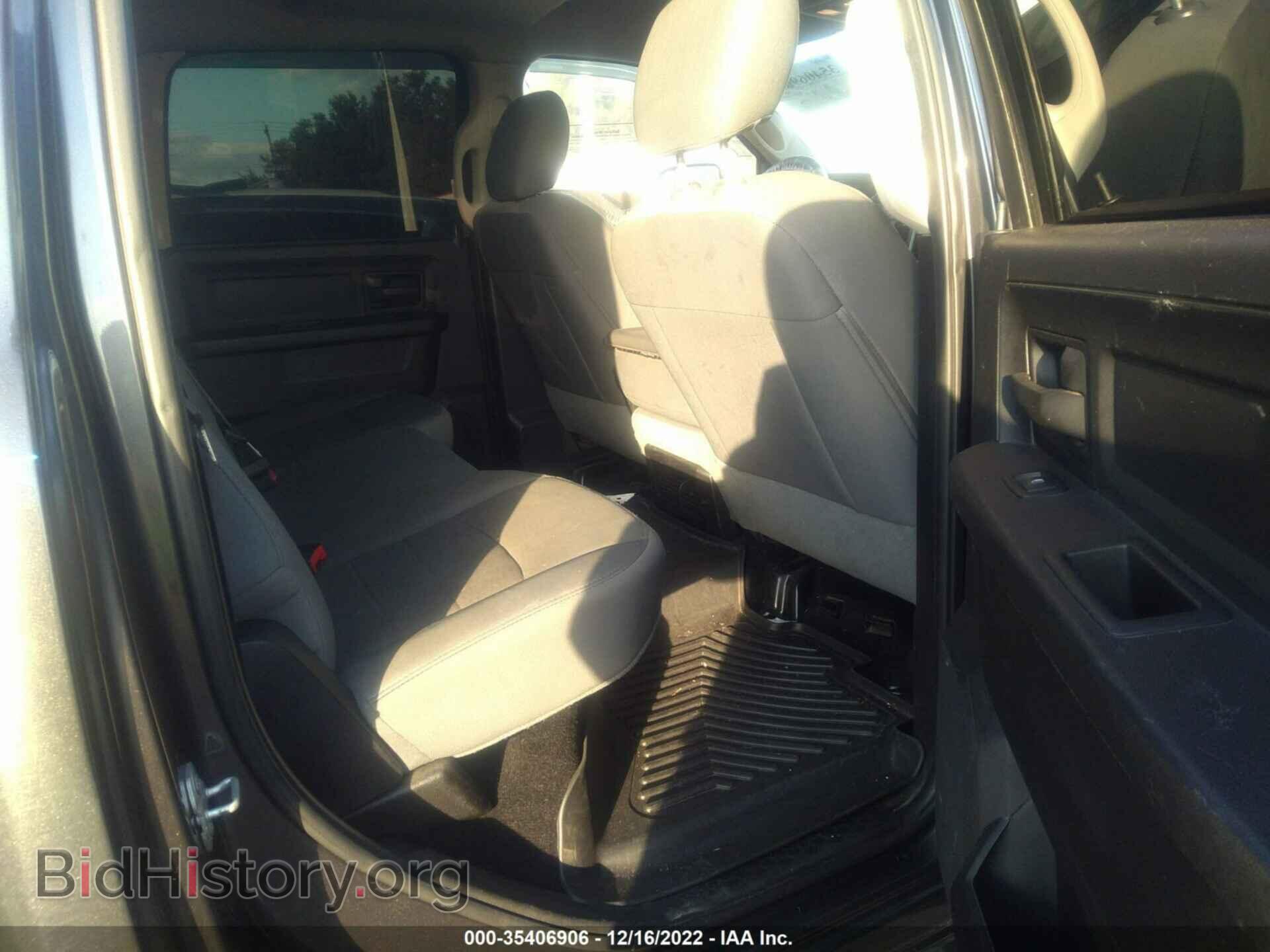 2015 RAM 2500 - VIN: 3C6UR5CJ3FG562821 - Фото 8