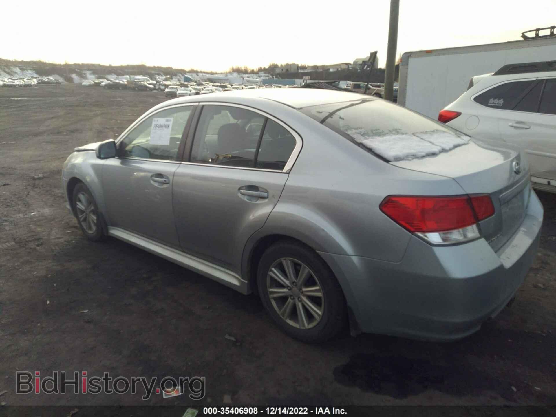 2012 SUBARU LEGACY - VIN: 4S3BMBA68C3021600 - Фото 3