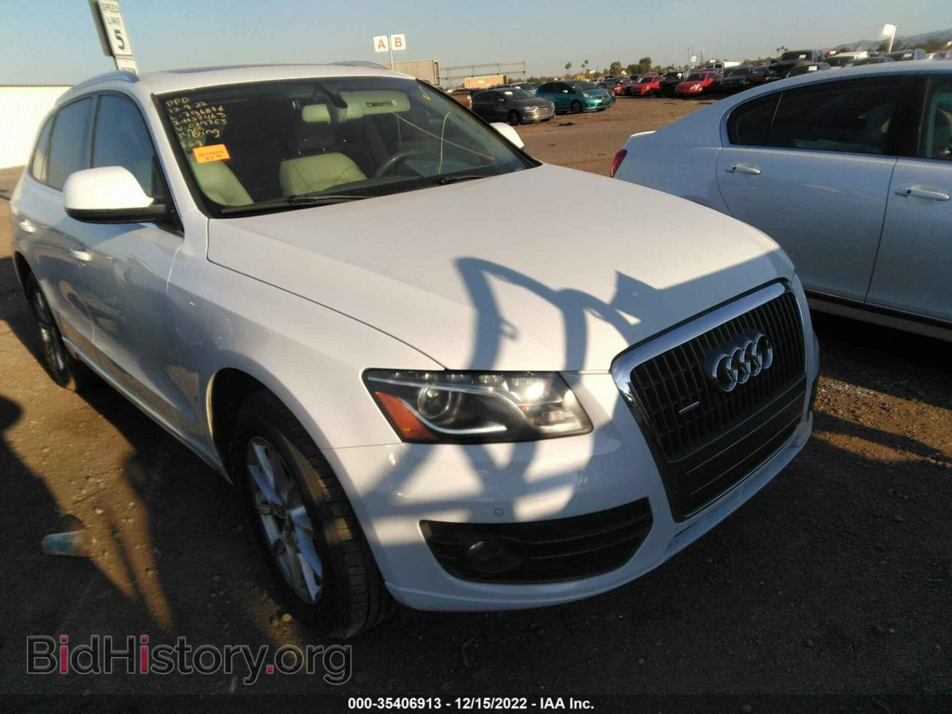 Photo WA1LFBFPXCA079763 - AUDI Q5 2012